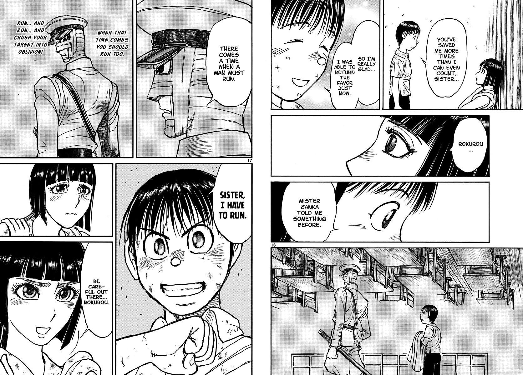 Souboutei Kowasu Beshi Chapter 209 page 9 - Chapter 209: The Time Comes When A Man Must Run