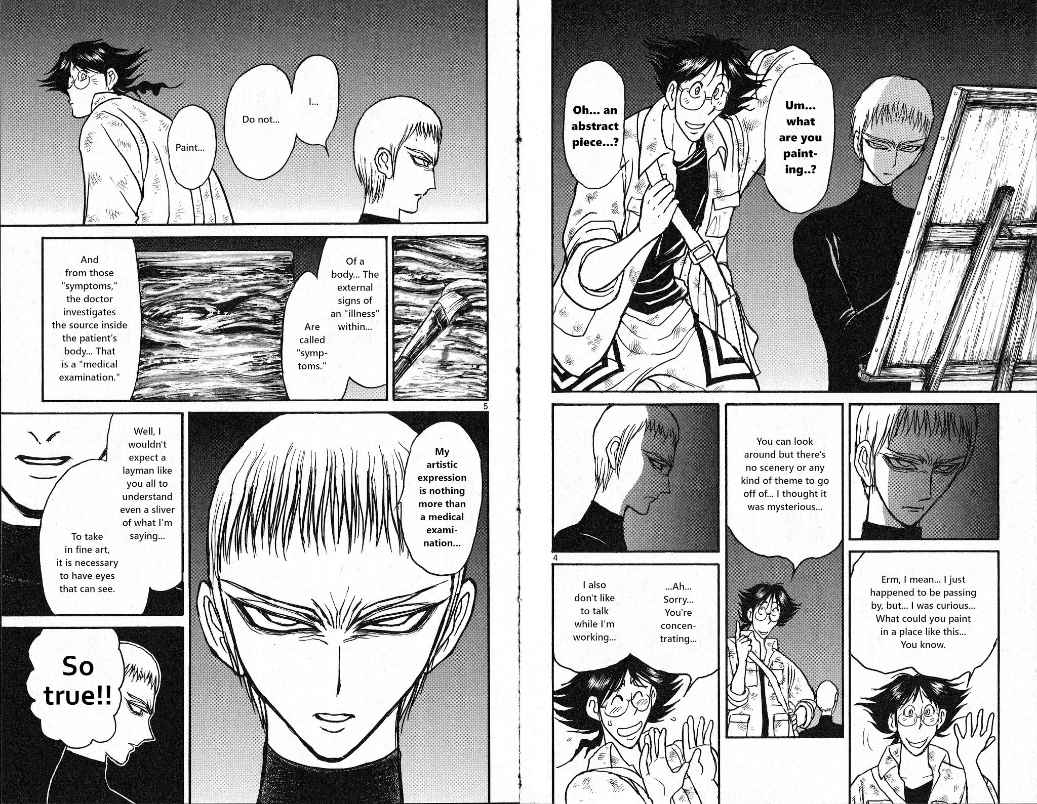 Souboutei Kowasu Beshi Chapter 21 page 3 - Chapter 21: Takoha Inside the Painting