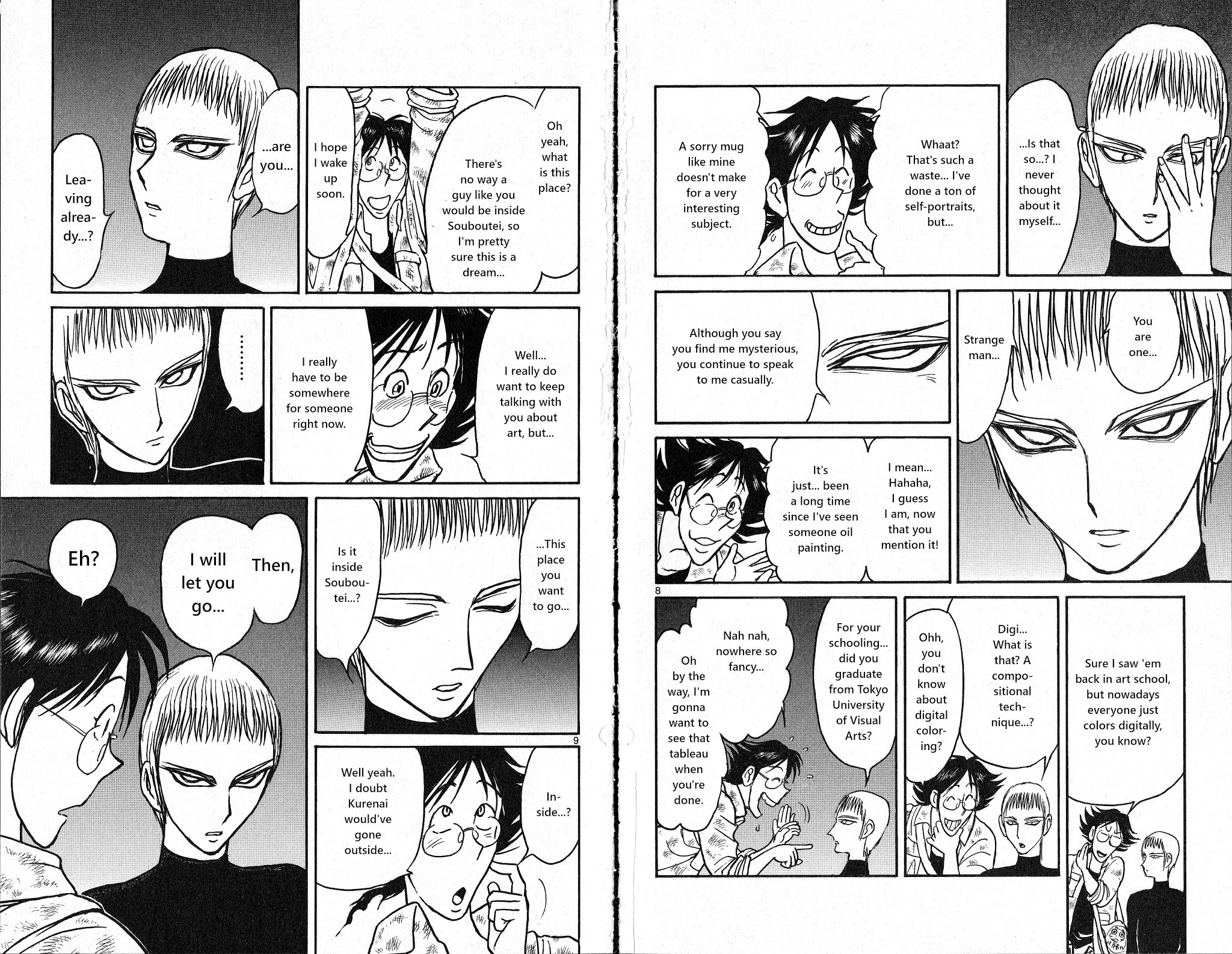 Souboutei Kowasu Beshi Chapter 21 page 5 - Chapter 21: Takoha Inside the Painting