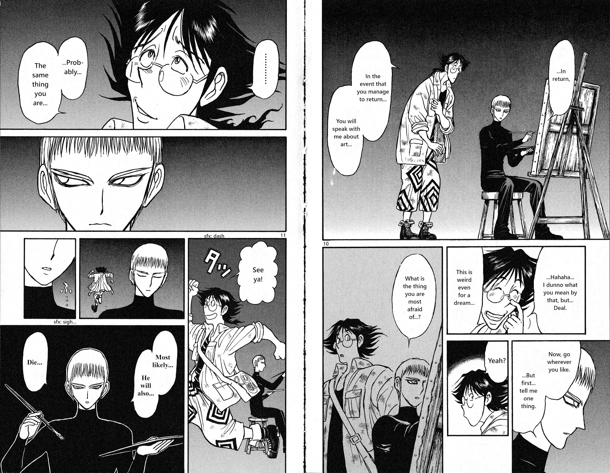 Souboutei Kowasu Beshi Chapter 21 page 6 - Chapter 21: Takoha Inside the Painting