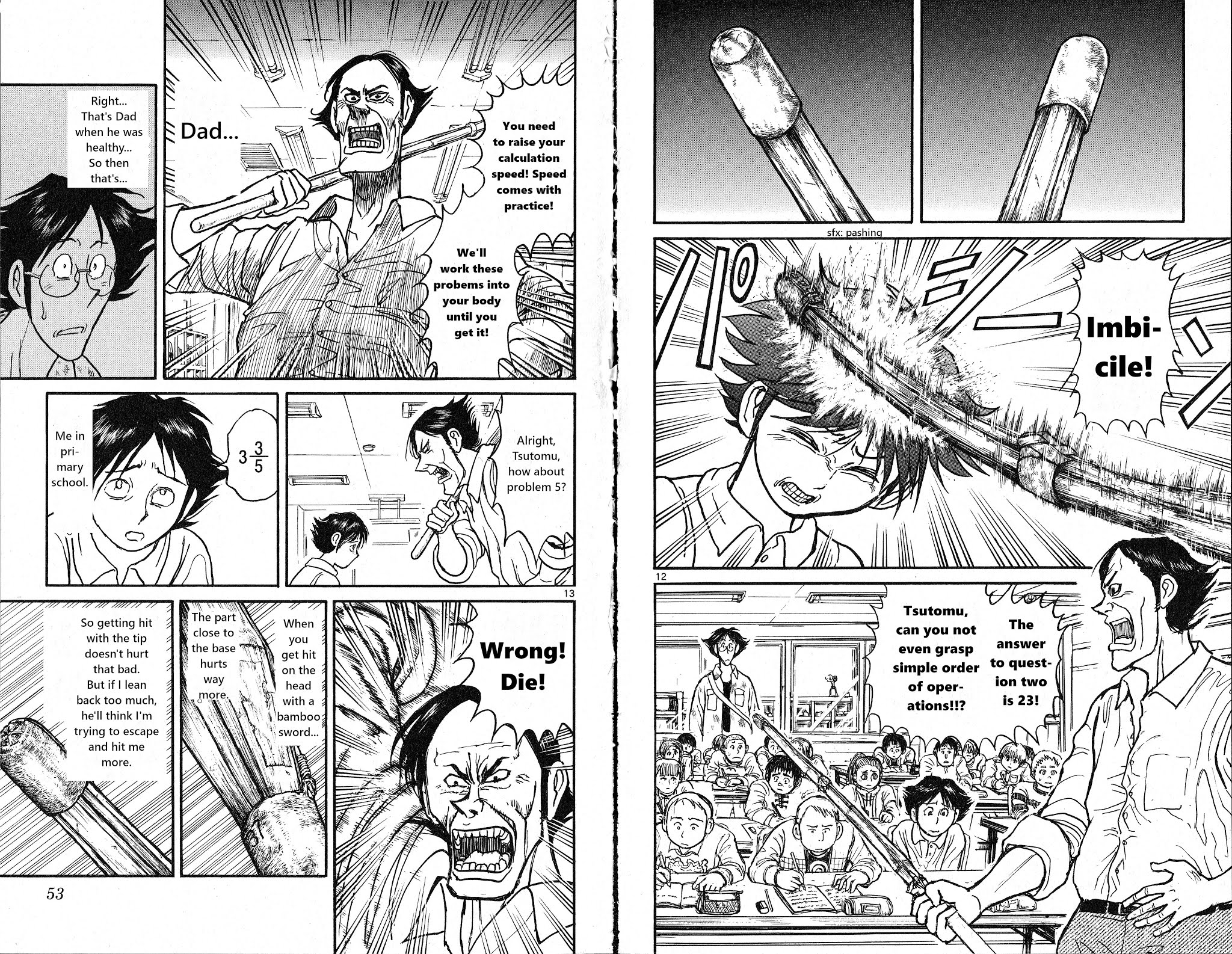Souboutei Kowasu Beshi Chapter 21 page 7 - Chapter 21: Takoha Inside the Painting