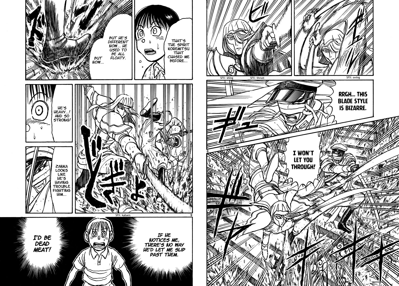 Souboutei Kowasu Beshi Chapter 210 page 5 - Chapter 210: Zanka's Intense Struggle