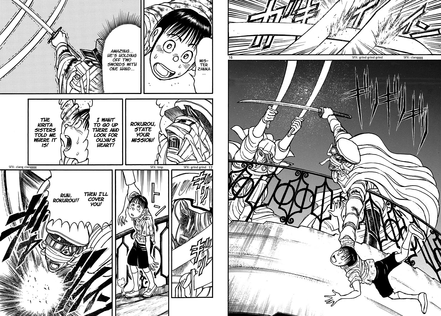 Souboutei Kowasu Beshi Chapter 210 page 9 - Chapter 210: Zanka's Intense Struggle