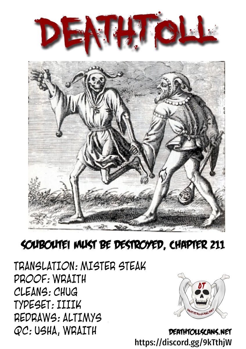 Souboutei Kowasu Beshi Chapter 211 page 13 - Chapter 211: Rokurou On The Run