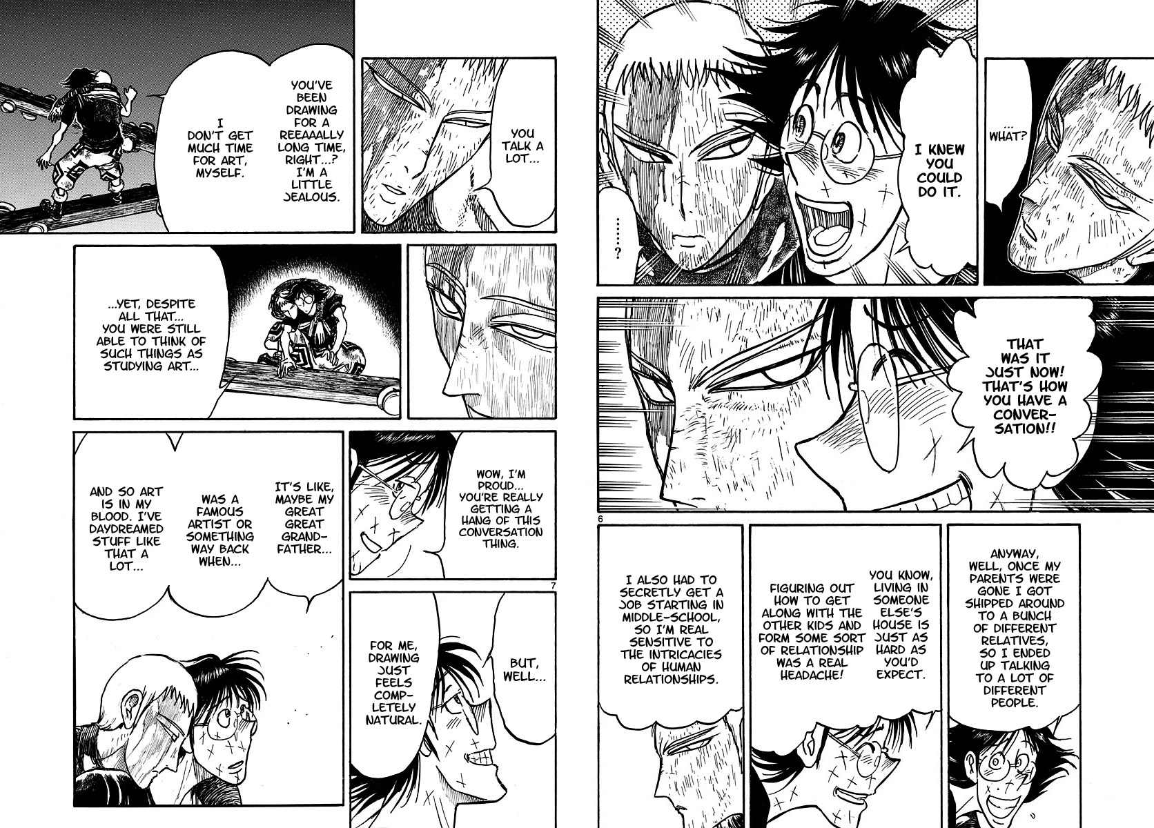 Souboutei Kowasu Beshi Chapter 211 page 4 - Chapter 211: Rokurou On The Run
