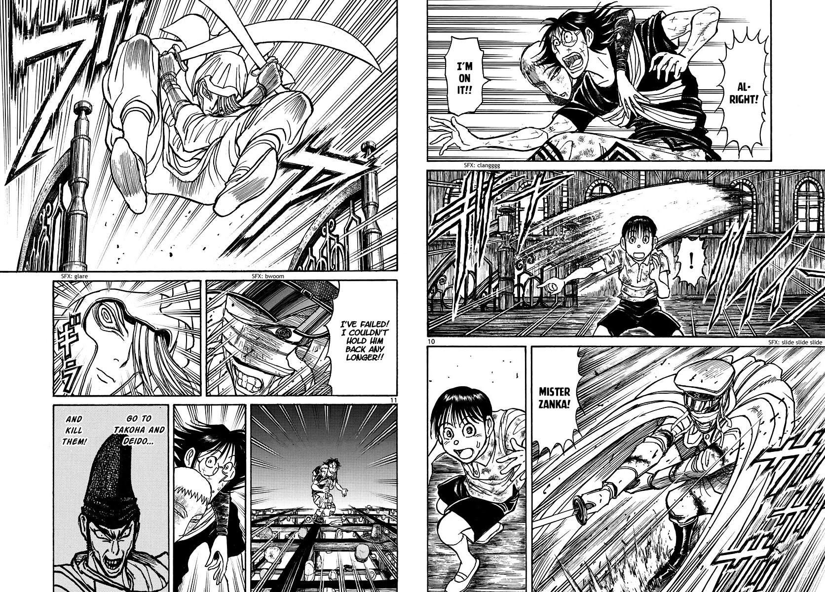Souboutei Kowasu Beshi Chapter 211 page 6 - Chapter 211: Rokurou On The Run