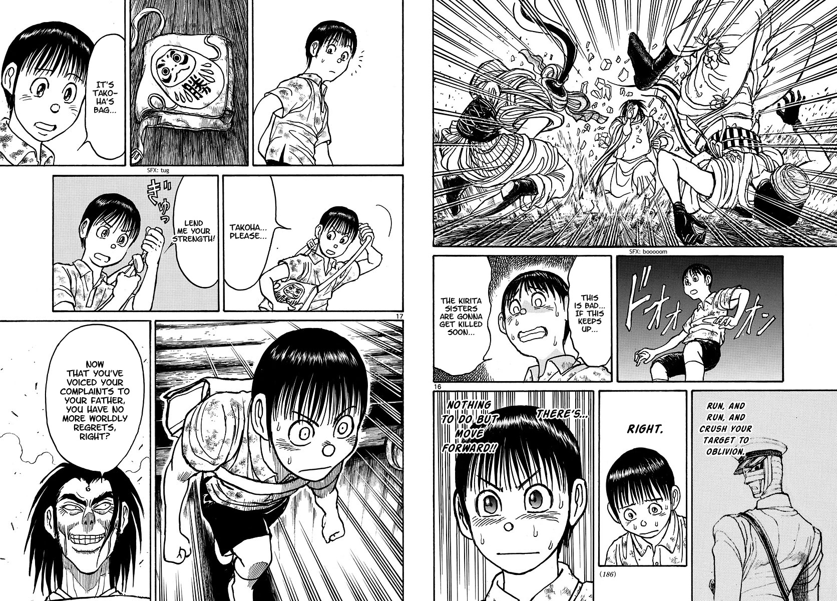 Souboutei Kowasu Beshi Chapter 211 page 9 - Chapter 211: Rokurou On The Run