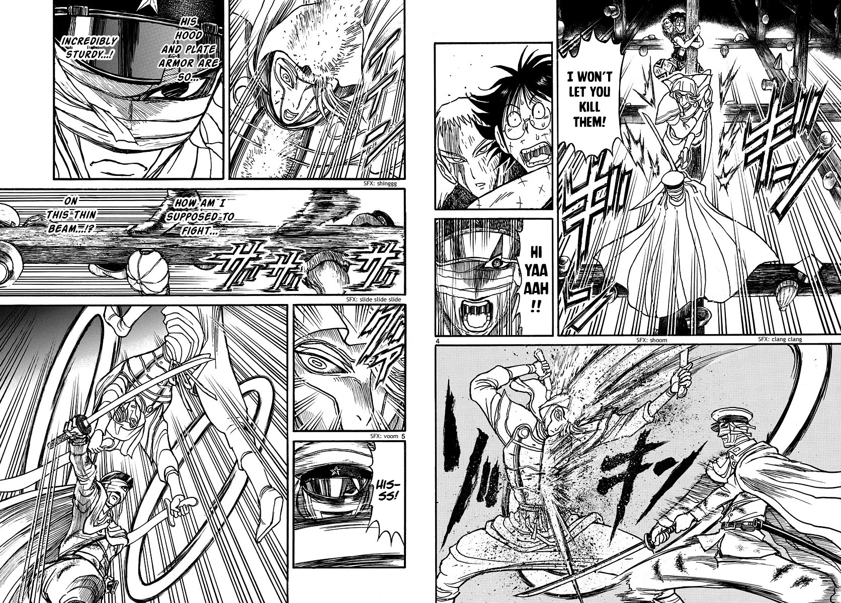 Souboutei Kowasu Beshi Chapter 212 page 3 - Chapter 212: Search For The Heart