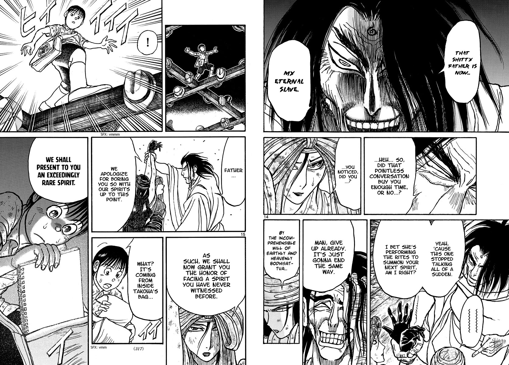 Souboutei Kowasu Beshi Chapter 212 page 8 - Chapter 212: Search For The Heart
