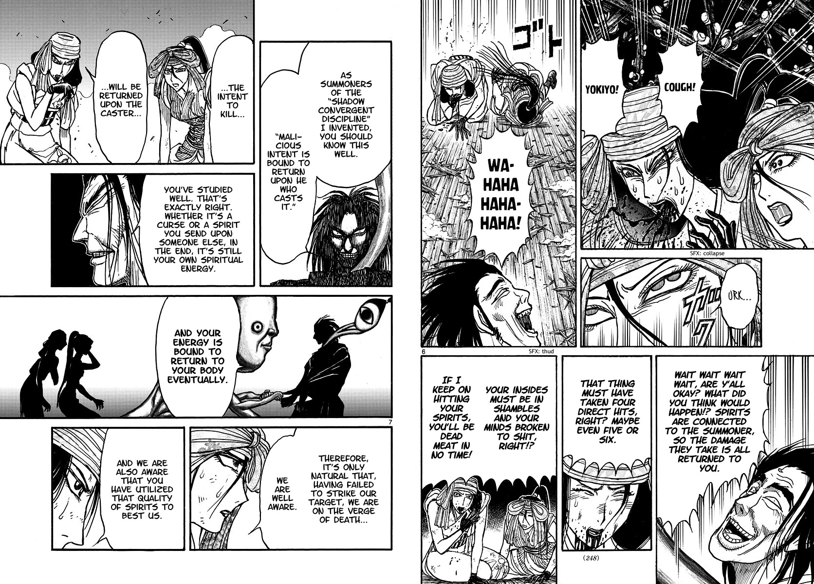 Souboutei Kowasu Beshi Chapter 213 page 4 - Chapter 213: A Heart Discovered