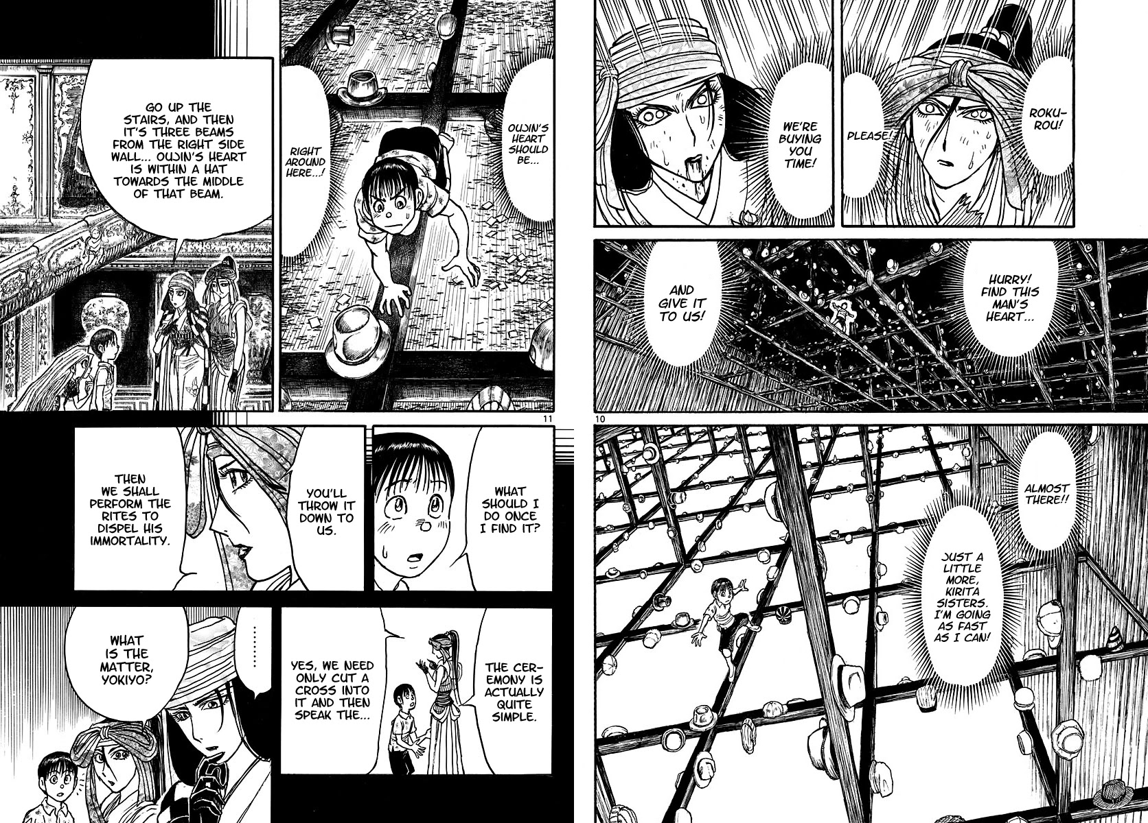 Souboutei Kowasu Beshi Chapter 213 page 6 - Chapter 213: A Heart Discovered