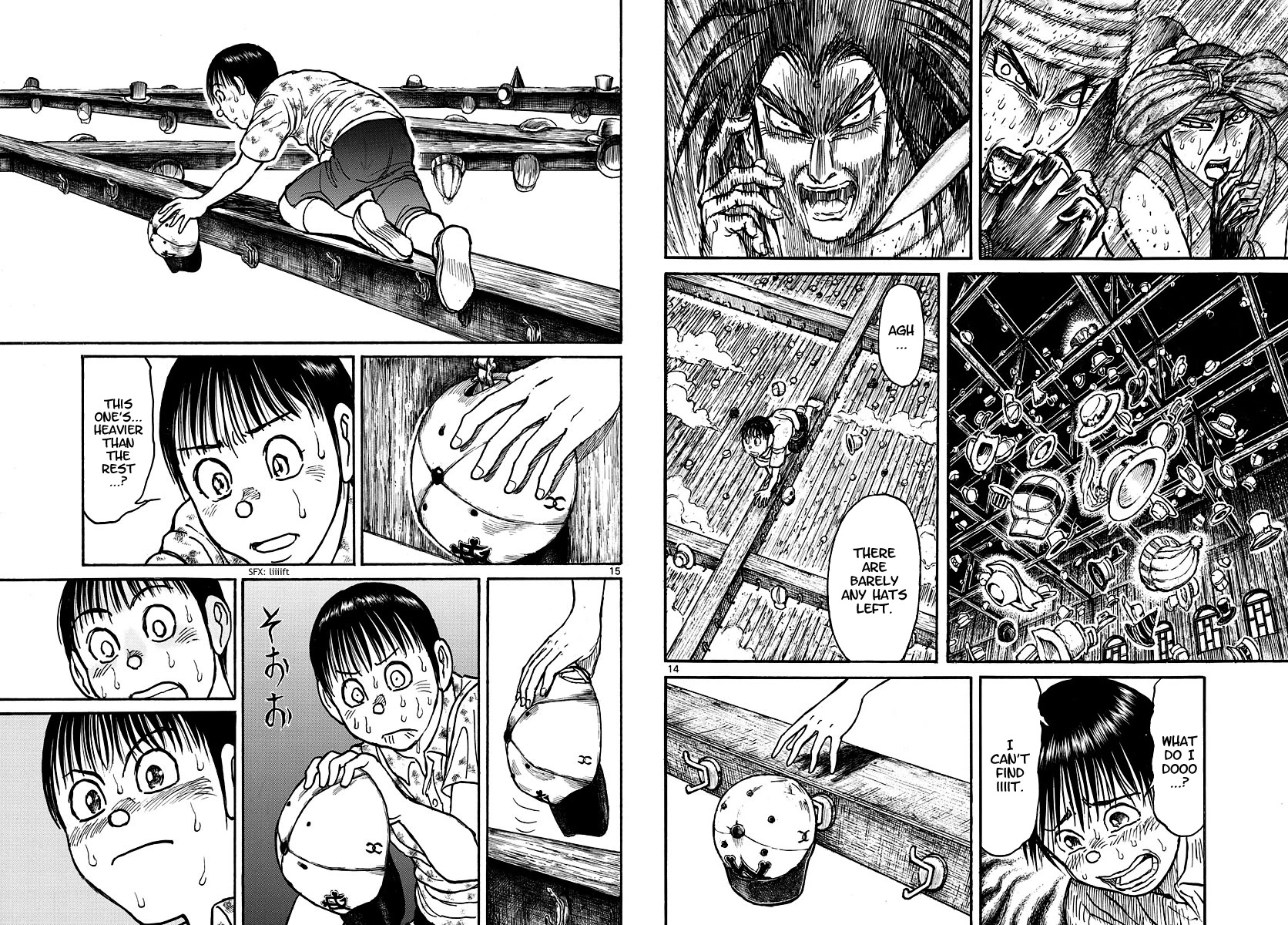 Souboutei Kowasu Beshi Chapter 213 page 8 - Chapter 213: A Heart Discovered