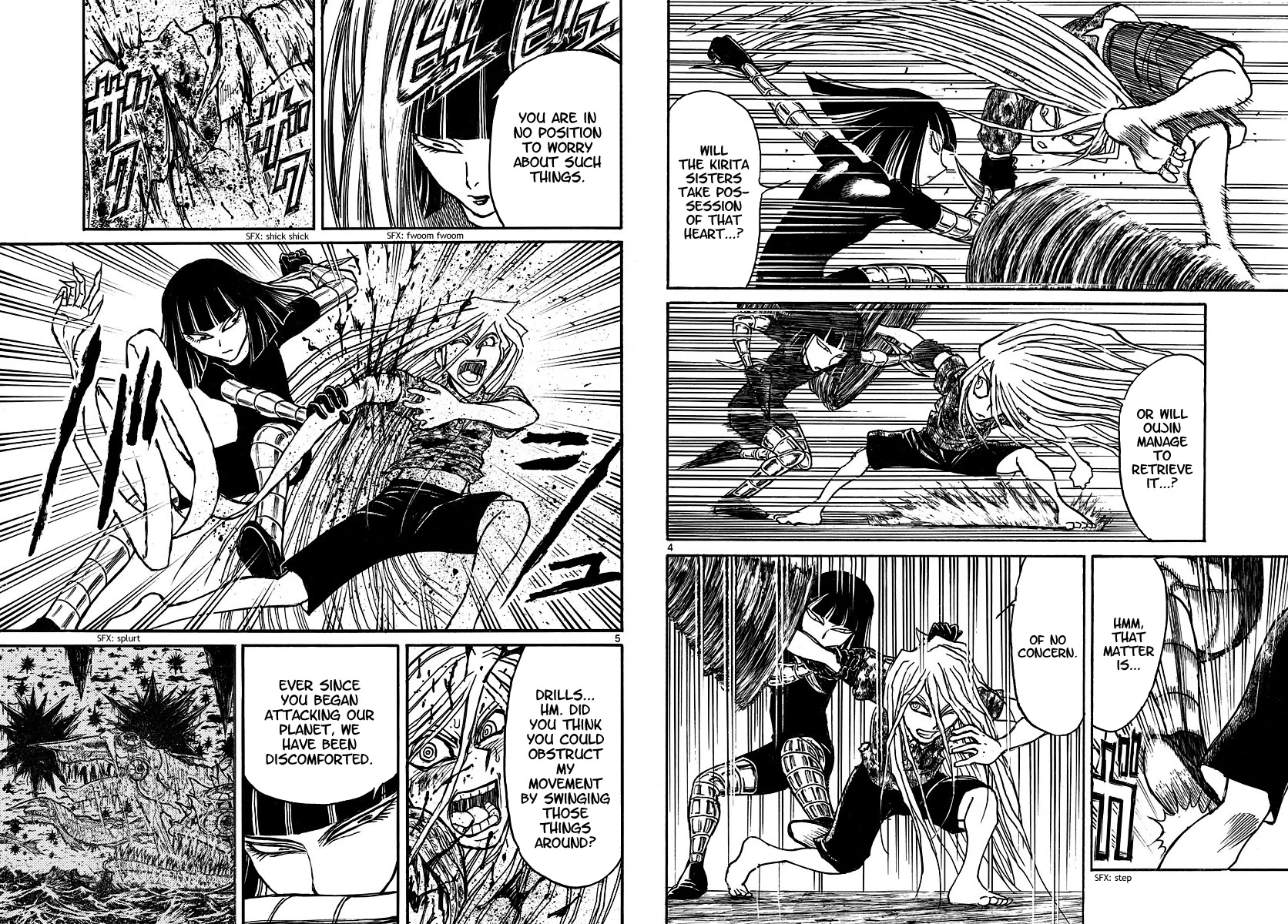 Souboutei Kowasu Beshi Chapter 214 page 3 - Chapter 214: The Fate Of The Heart