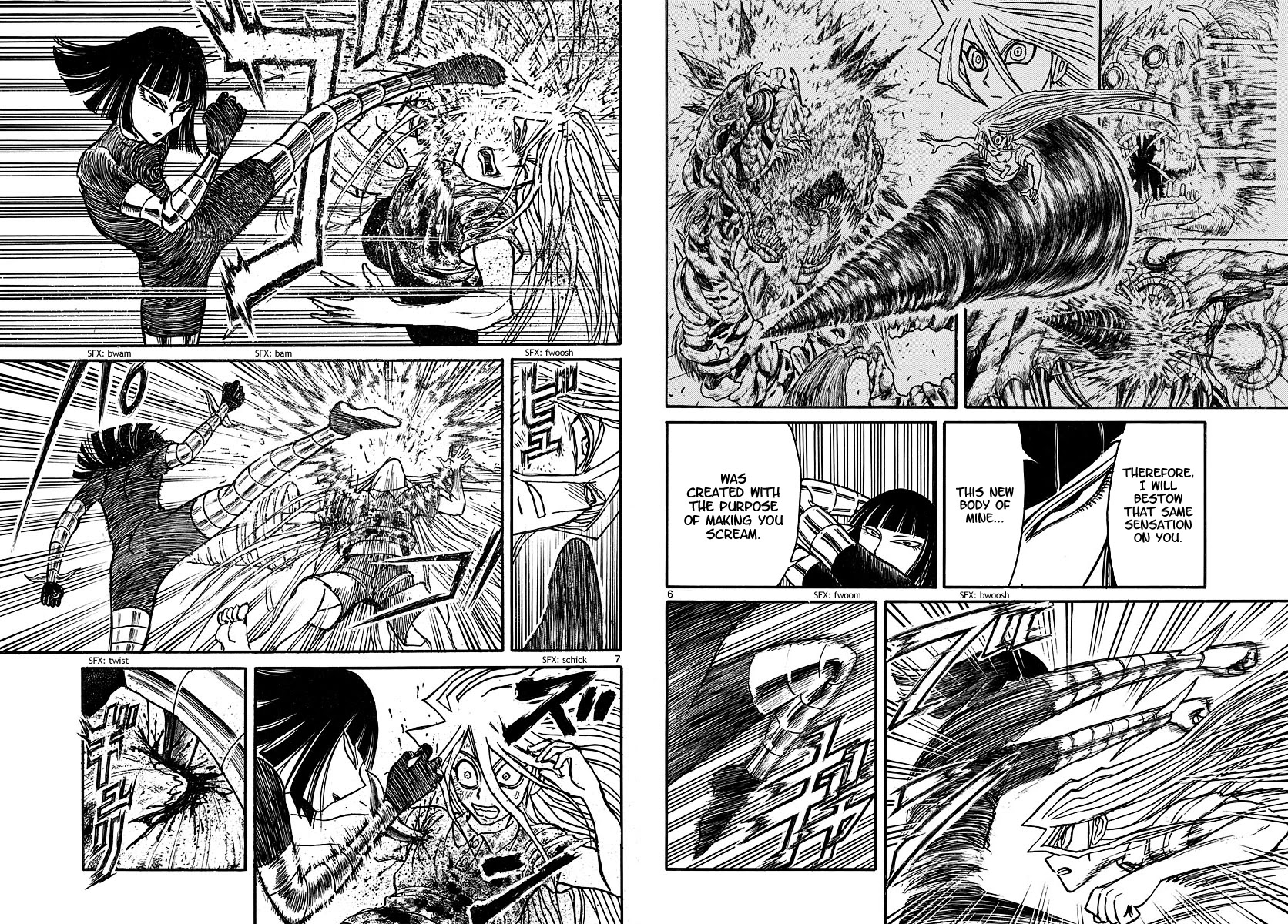 Souboutei Kowasu Beshi Chapter 214 page 4 - Chapter 214: The Fate Of The Heart