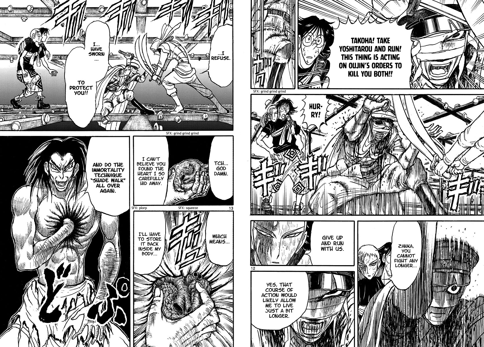 Souboutei Kowasu Beshi Chapter 214 page 7 - Chapter 214: The Fate Of The Heart