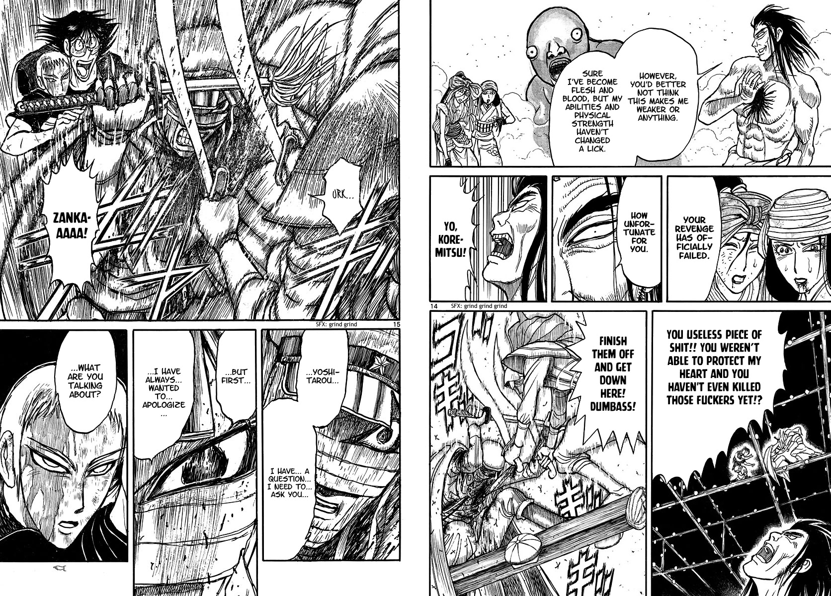Souboutei Kowasu Beshi Chapter 214 page 8 - Chapter 214: The Fate Of The Heart