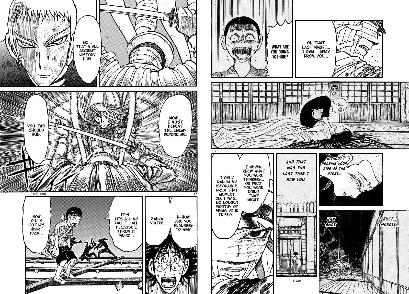 Souboutei Kowasu Beshi Chapter 214 page 9 - Chapter 214: The Fate Of The Heart
