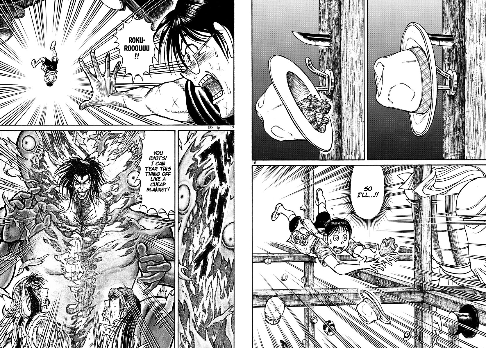 Souboutei Kowasu Beshi Chapter 215 page 9 - Chapter 215: Another Heart