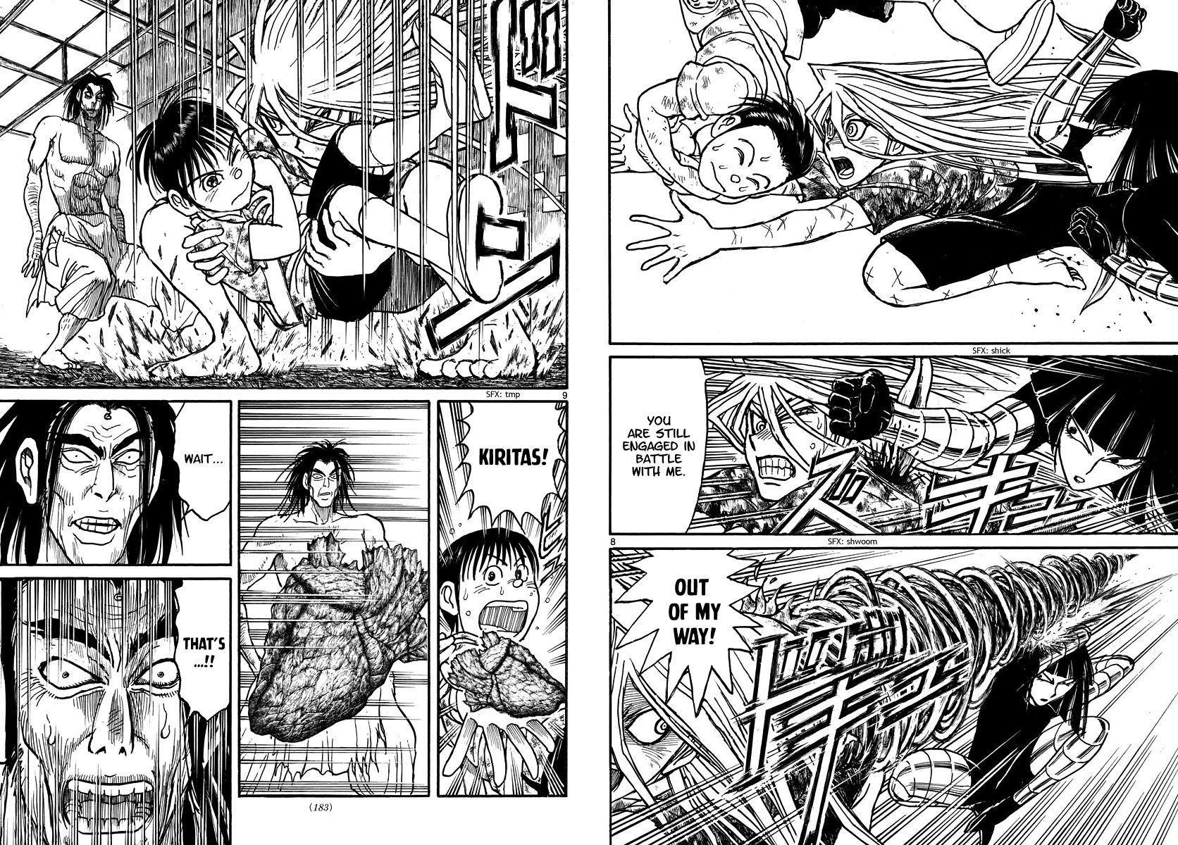 Souboutei Kowasu Beshi Chapter 216 page 5 - Chapter 216: The Unbinding Ceremony