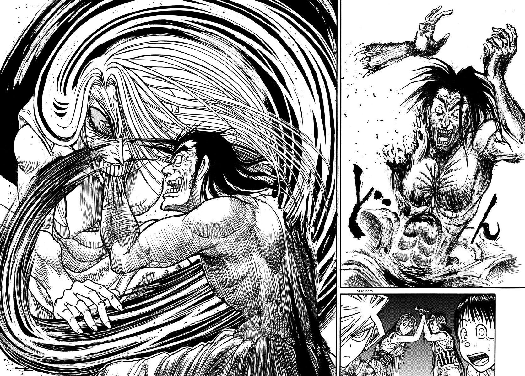 Souboutei Kowasu Beshi Chapter 216 page 8 - Chapter 216: The Unbinding Ceremony