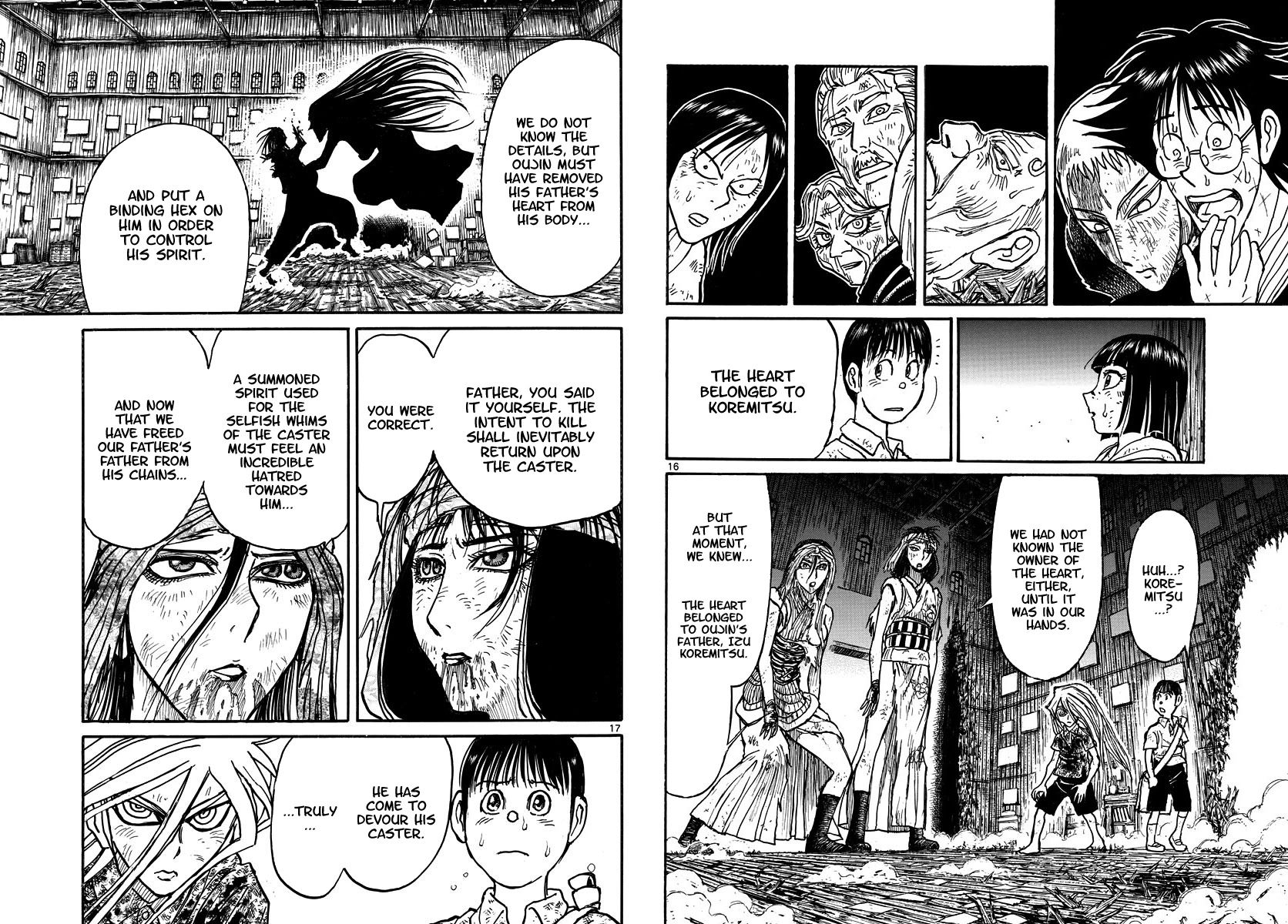 Souboutei Kowasu Beshi Chapter 216 page 9 - Chapter 216: The Unbinding Ceremony