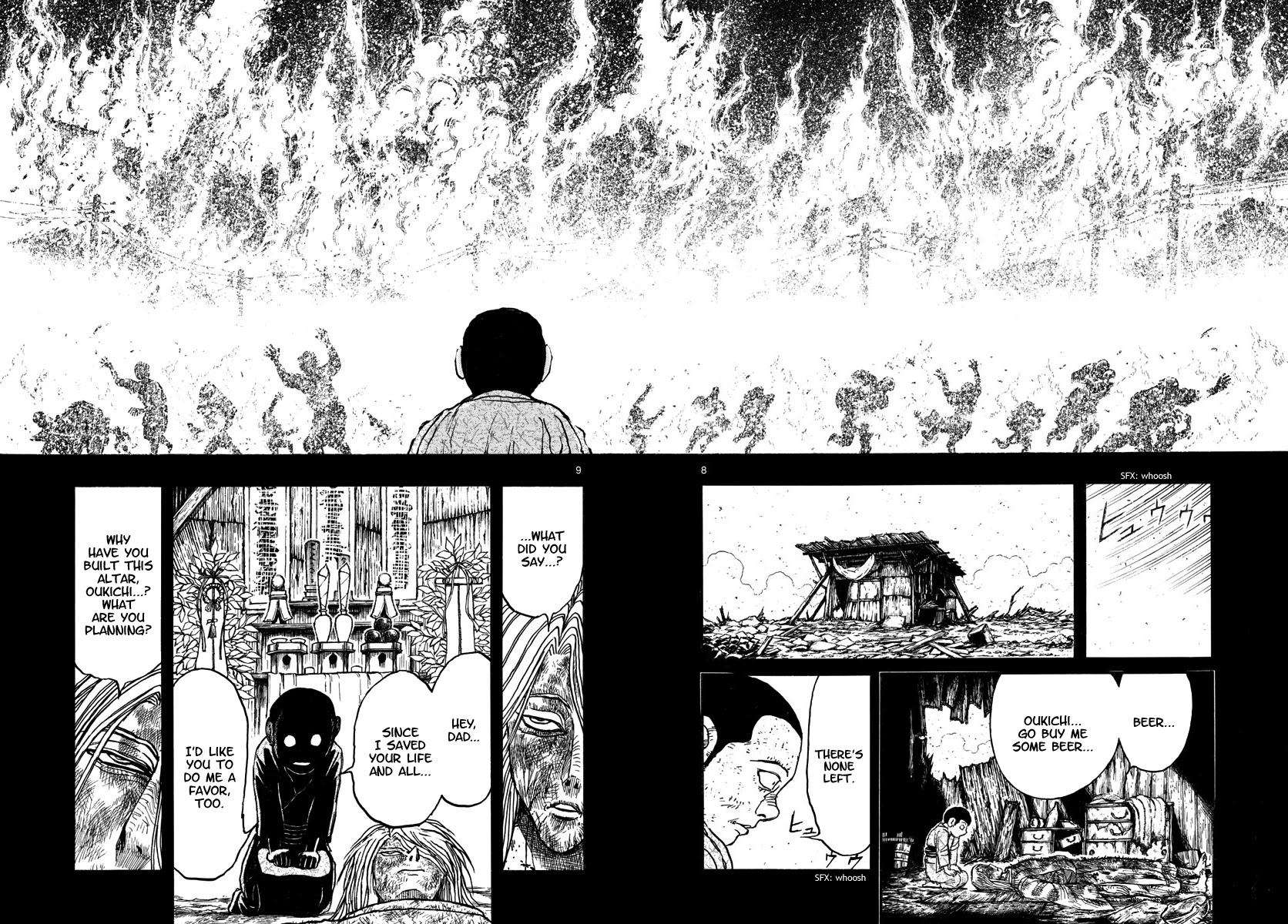 Souboutei Kowasu Beshi Chapter 217 page 5 - Chapter 217: Oujin's Final Moments