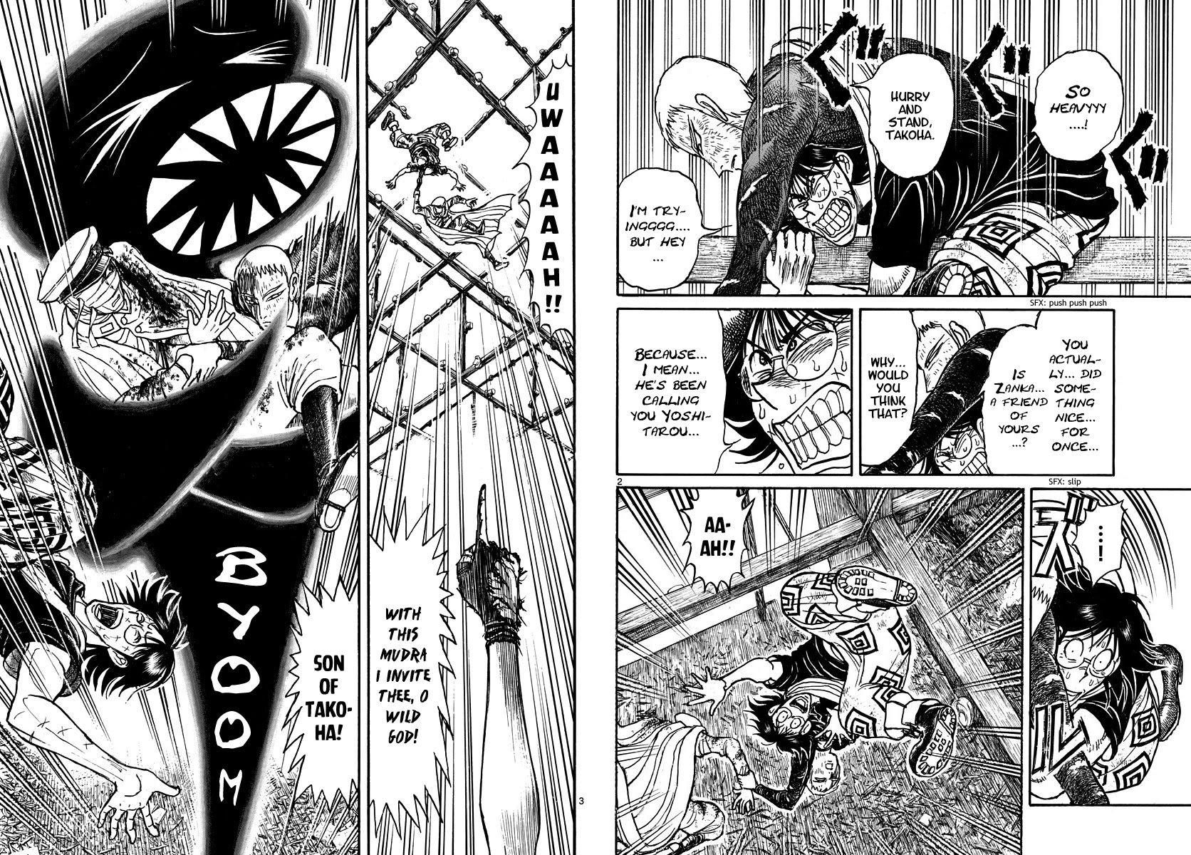 Souboutei Kowasu Beshi Chapter 218 page 2 - Chapter 218: Twenty Minutes Until Simultaneous Fire