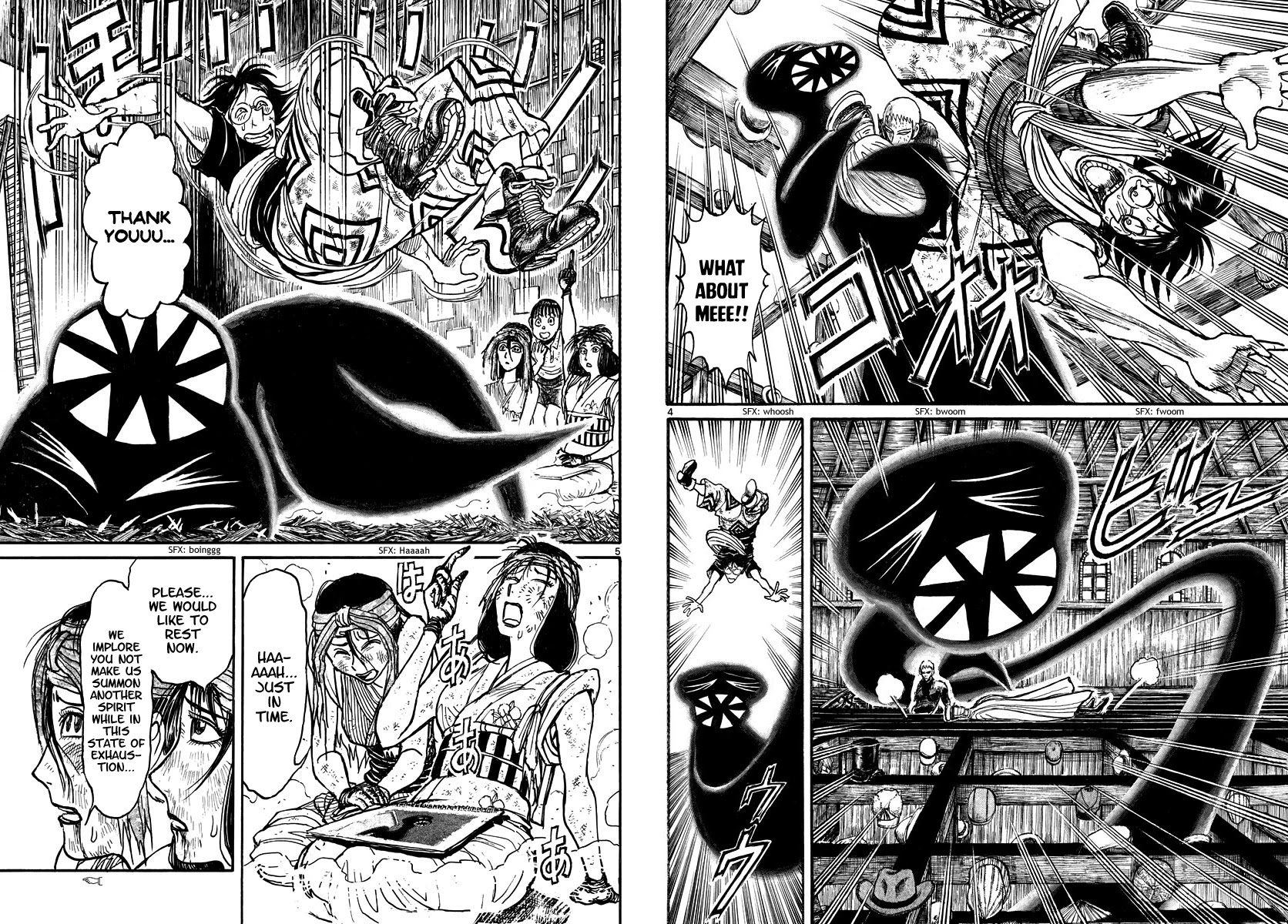 Souboutei Kowasu Beshi Chapter 218 page 3 - Chapter 218: Twenty Minutes Until Simultaneous Fire