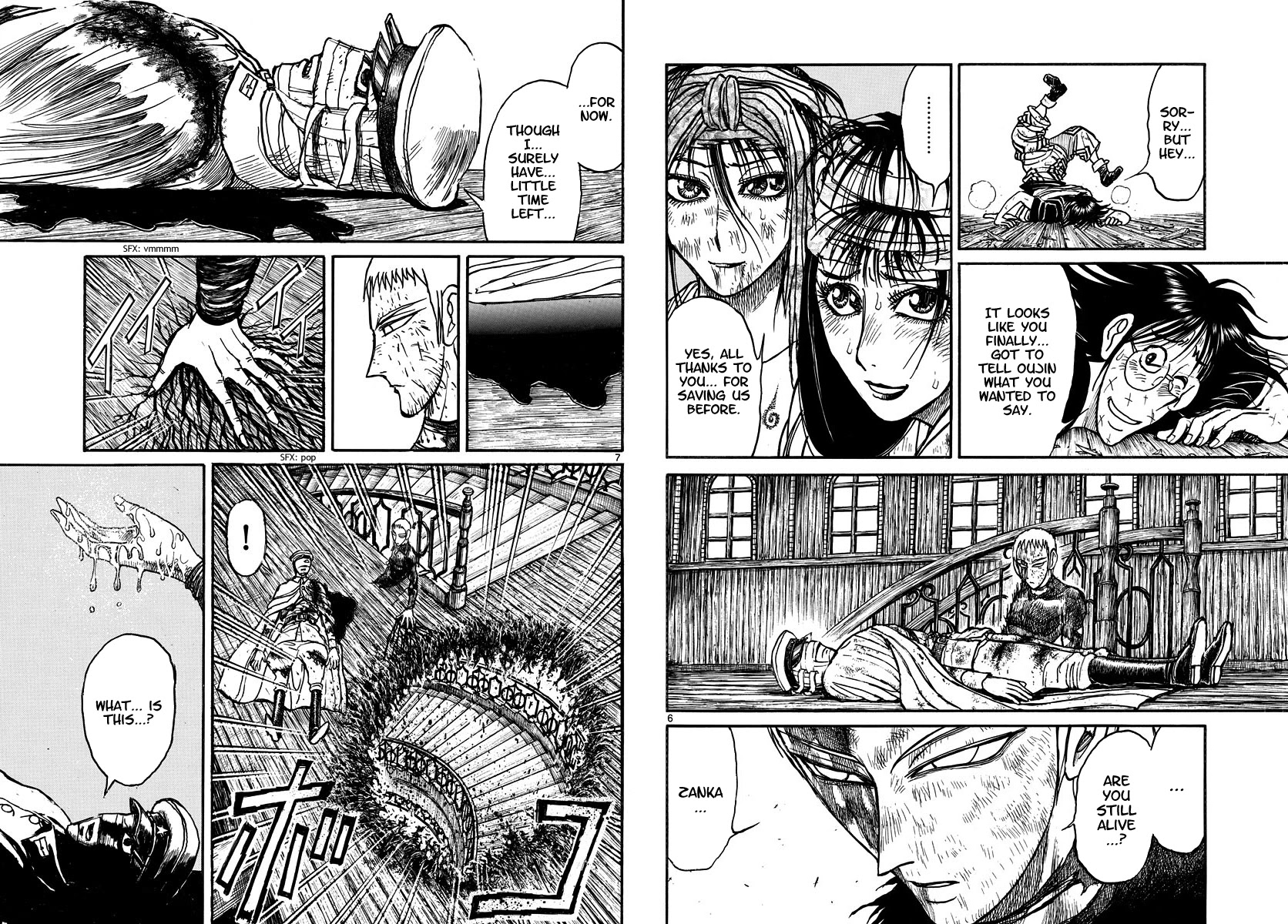 Souboutei Kowasu Beshi Chapter 218 page 4 - Chapter 218: Twenty Minutes Until Simultaneous Fire
