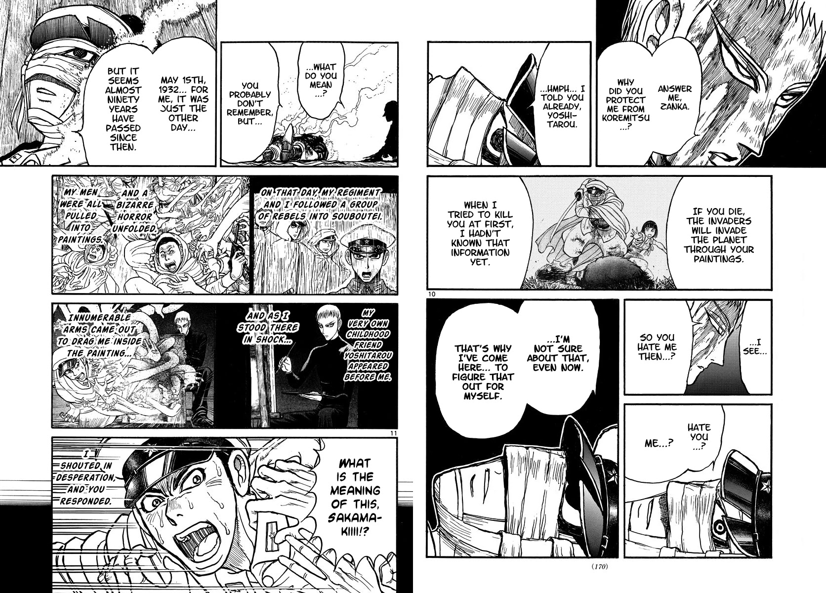 Souboutei Kowasu Beshi Chapter 218 page 6 - Chapter 218: Twenty Minutes Until Simultaneous Fire