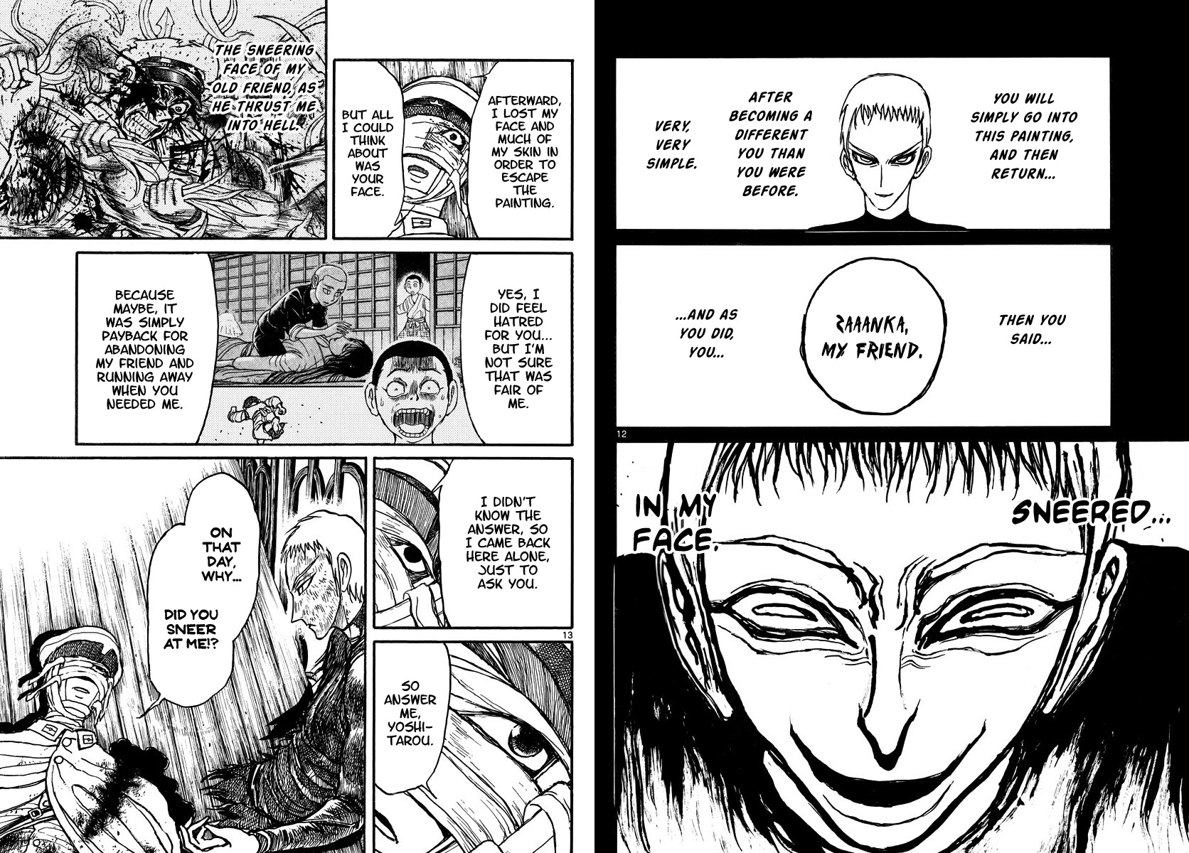Souboutei Kowasu Beshi Chapter 218 page 7 - Chapter 218: Twenty Minutes Until Simultaneous Fire
