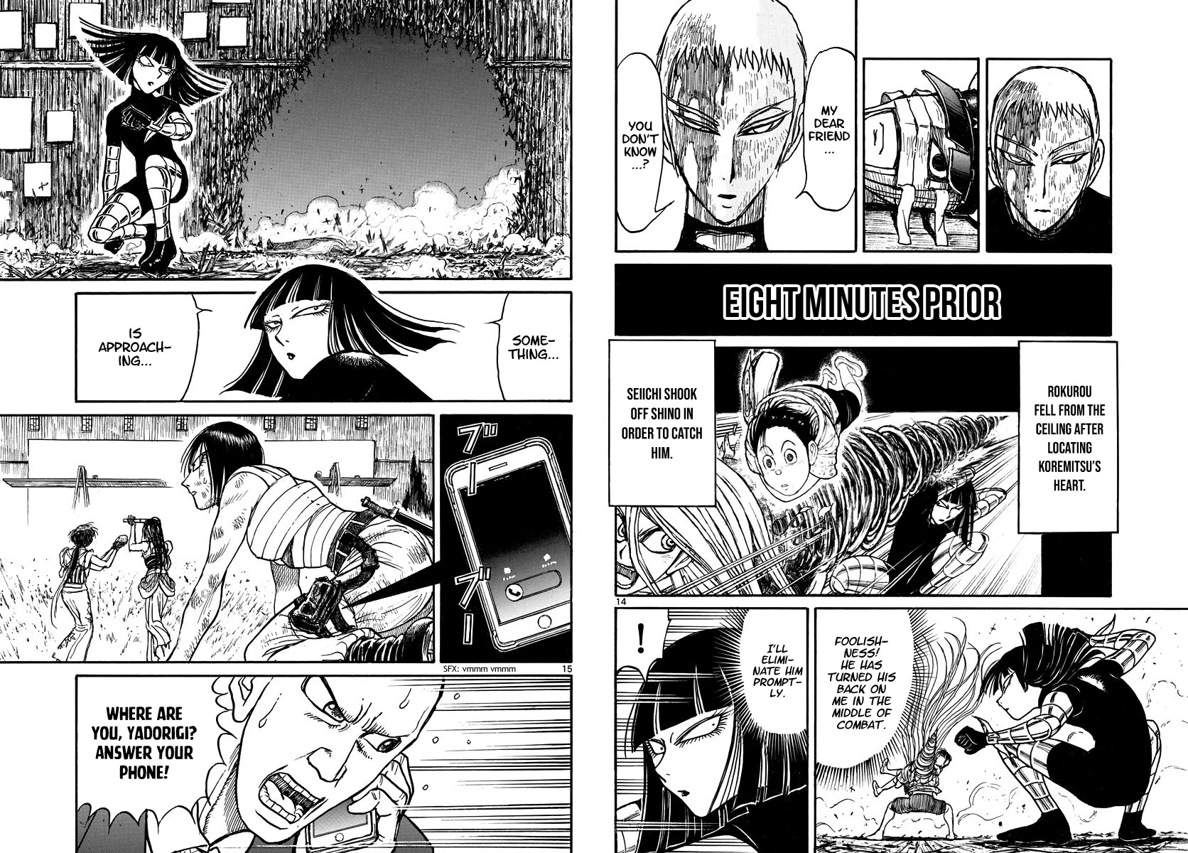 Souboutei Kowasu Beshi Chapter 218 page 8 - Chapter 218: Twenty Minutes Until Simultaneous Fire