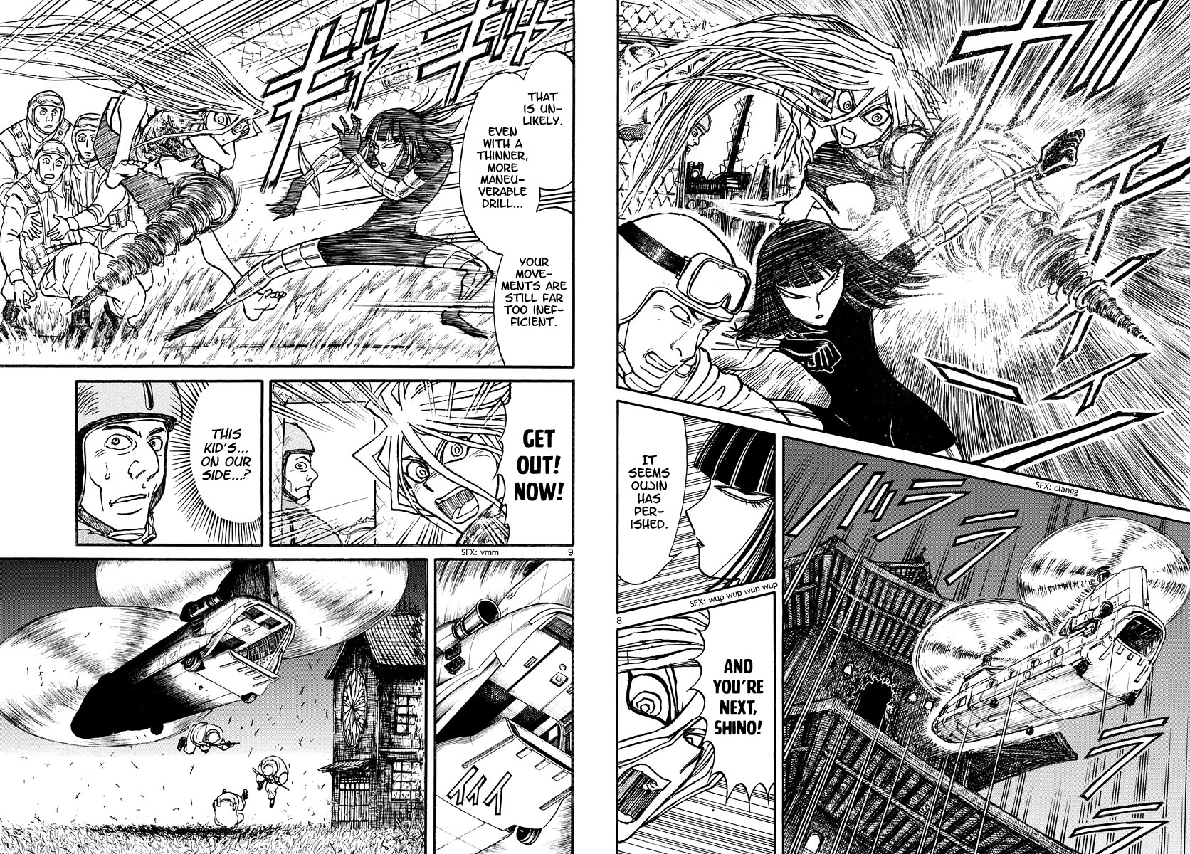 Souboutei Kowasu Beshi Chapter 219 page 5 - Chapter 219: Preparations Ready For Simultaneous Fire