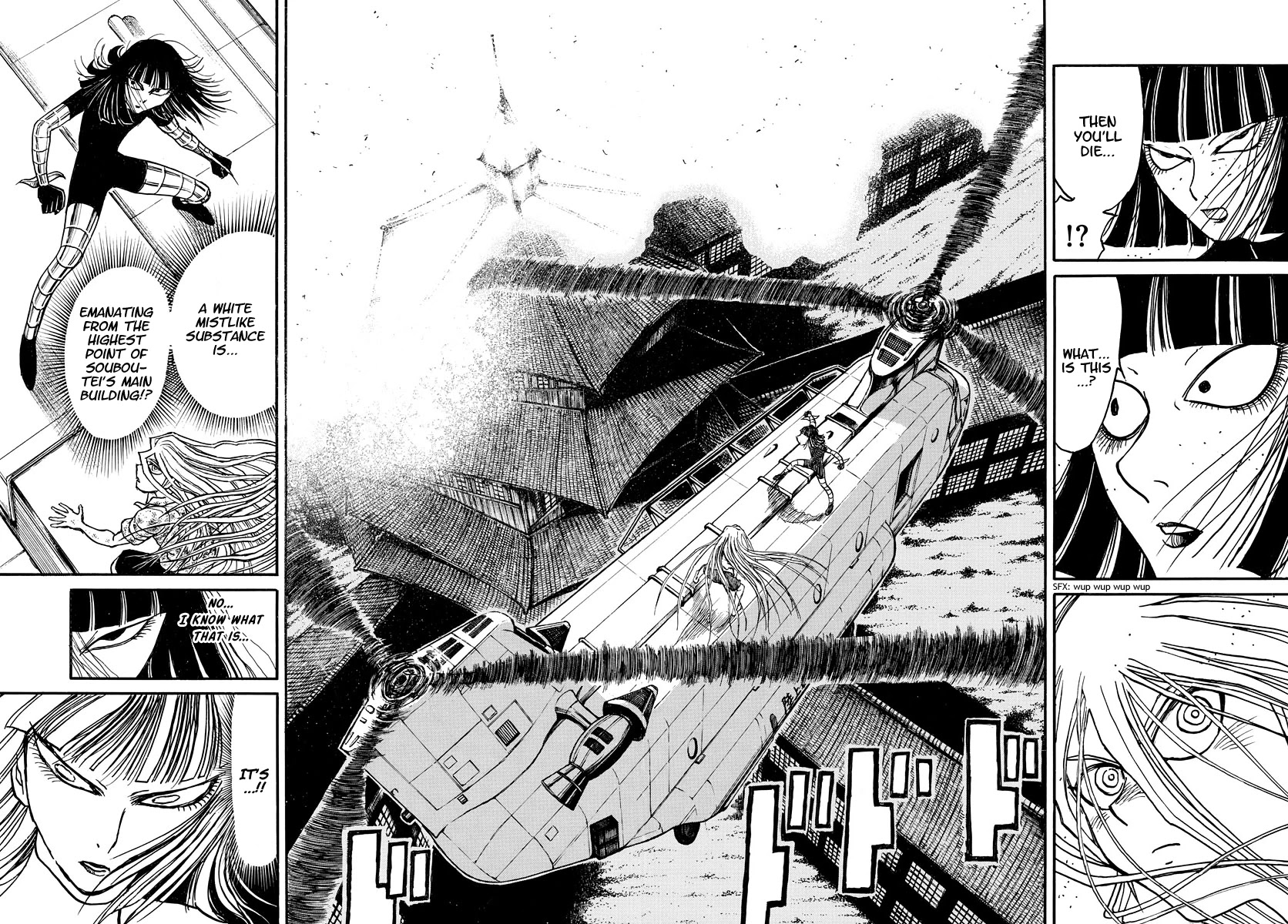 Souboutei Kowasu Beshi Chapter 219 page 7 - Chapter 219: Preparations Ready For Simultaneous Fire