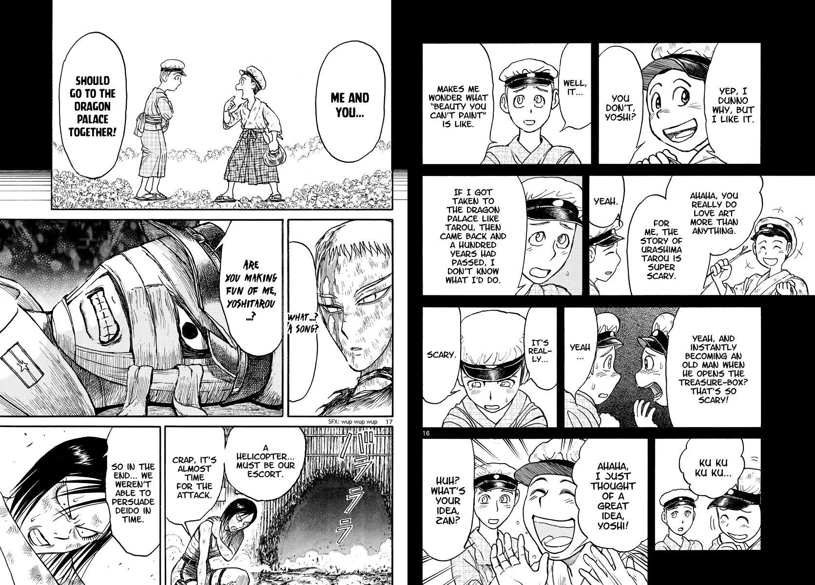 Souboutei Kowasu Beshi Chapter 219 page 9 - Chapter 219: Preparations Ready For Simultaneous Fire
