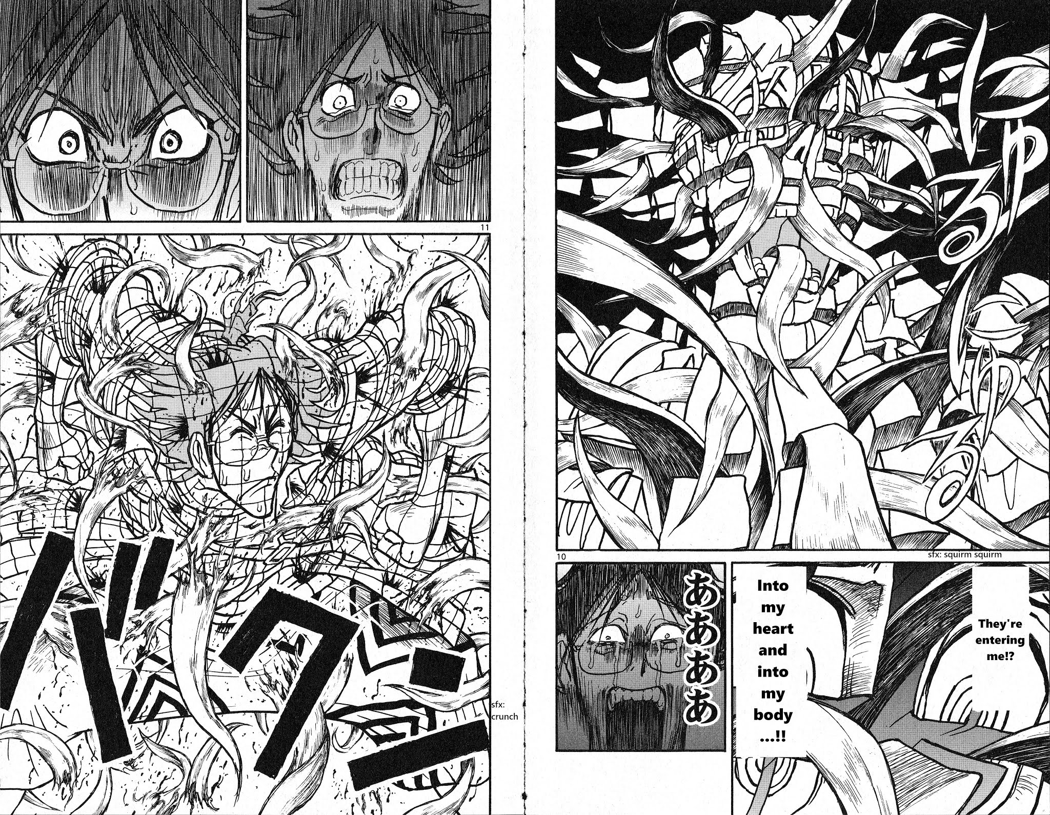 Souboutei Kowasu Beshi Chapter 22 page 6 - Chapter 22: Takoha's Fear