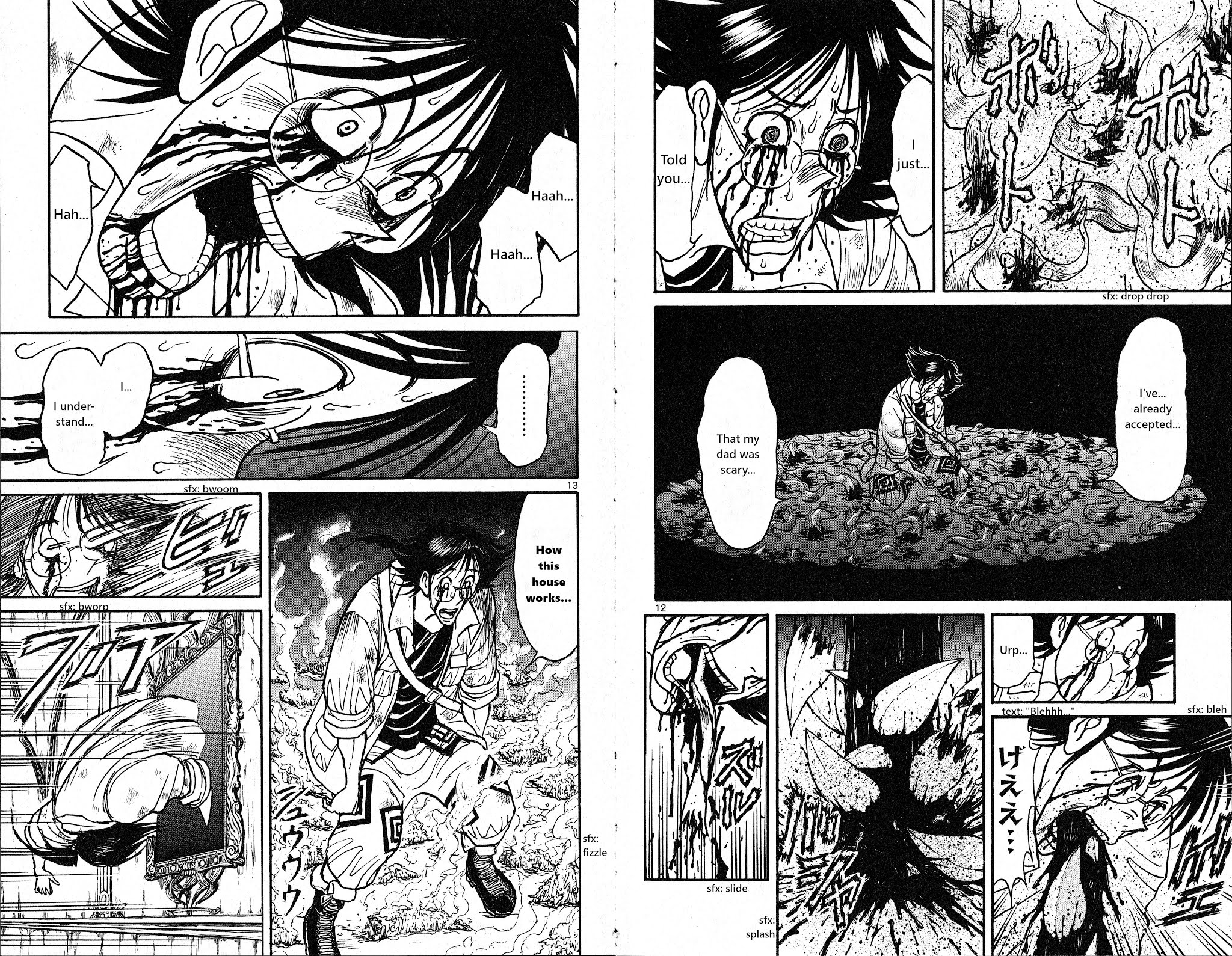 Souboutei Kowasu Beshi Chapter 22 page 7 - Chapter 22: Takoha's Fear