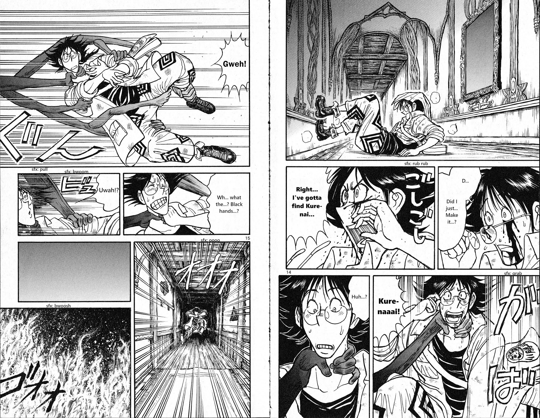 Souboutei Kowasu Beshi Chapter 22 page 8 - Chapter 22: Takoha's Fear
