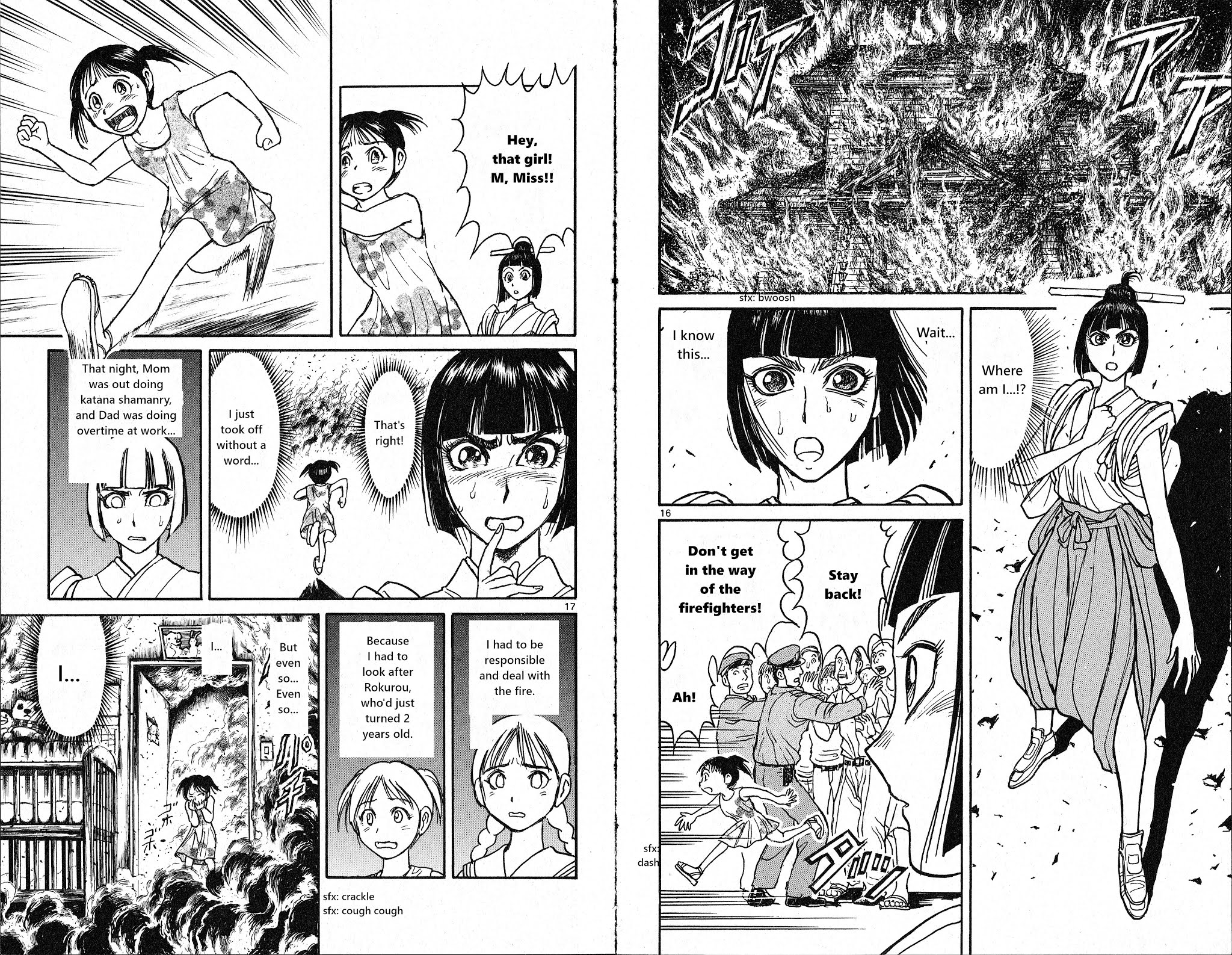 Souboutei Kowasu Beshi Chapter 22 page 9 - Chapter 22: Takoha's Fear