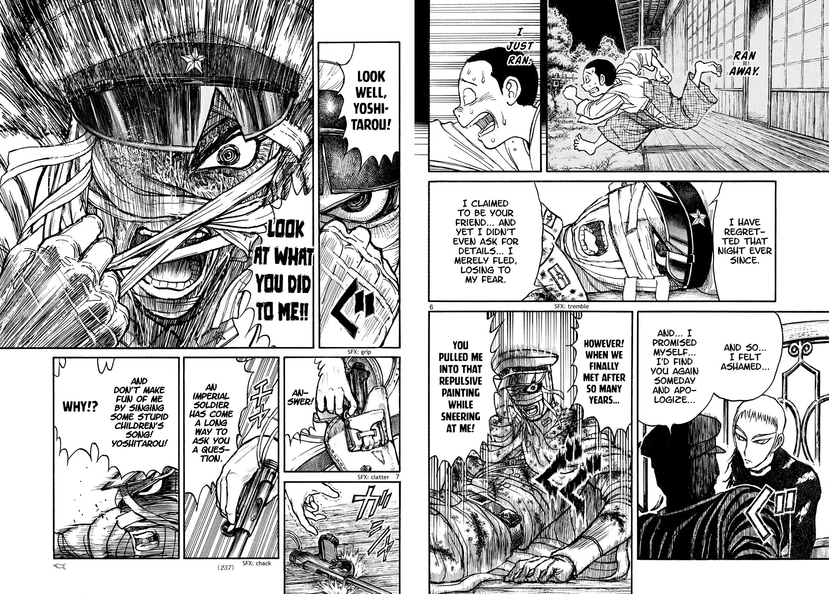Souboutei Kowasu Beshi Chapter 220 page 4 - Chapter 220: Standing On The Tower