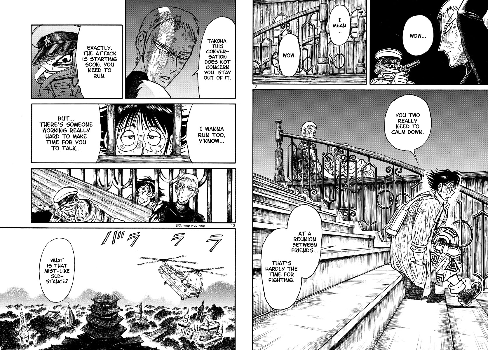 Souboutei Kowasu Beshi Chapter 220 page 7 - Chapter 220: Standing On The Tower