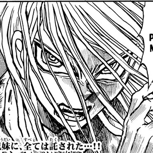 Souboutei Kowasu Beshi Chapter 220: Standing On The Tower cover
