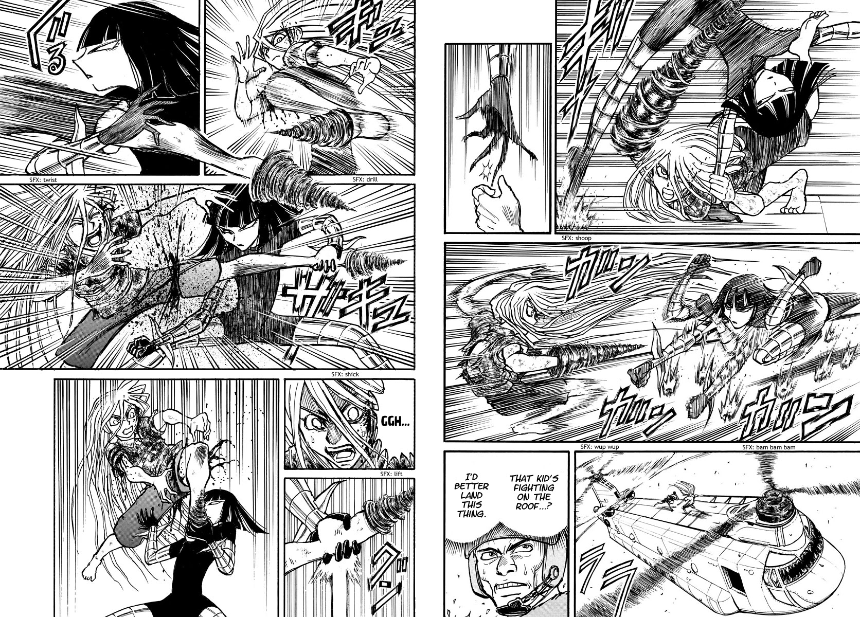 Souboutei Kowasu Beshi Chapter 221 page 5 - Chapter 221: Shino vs Seiichi