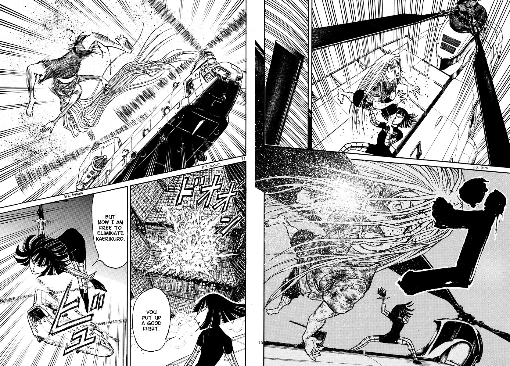Souboutei Kowasu Beshi Chapter 221 page 6 - Chapter 221: Shino vs Seiichi