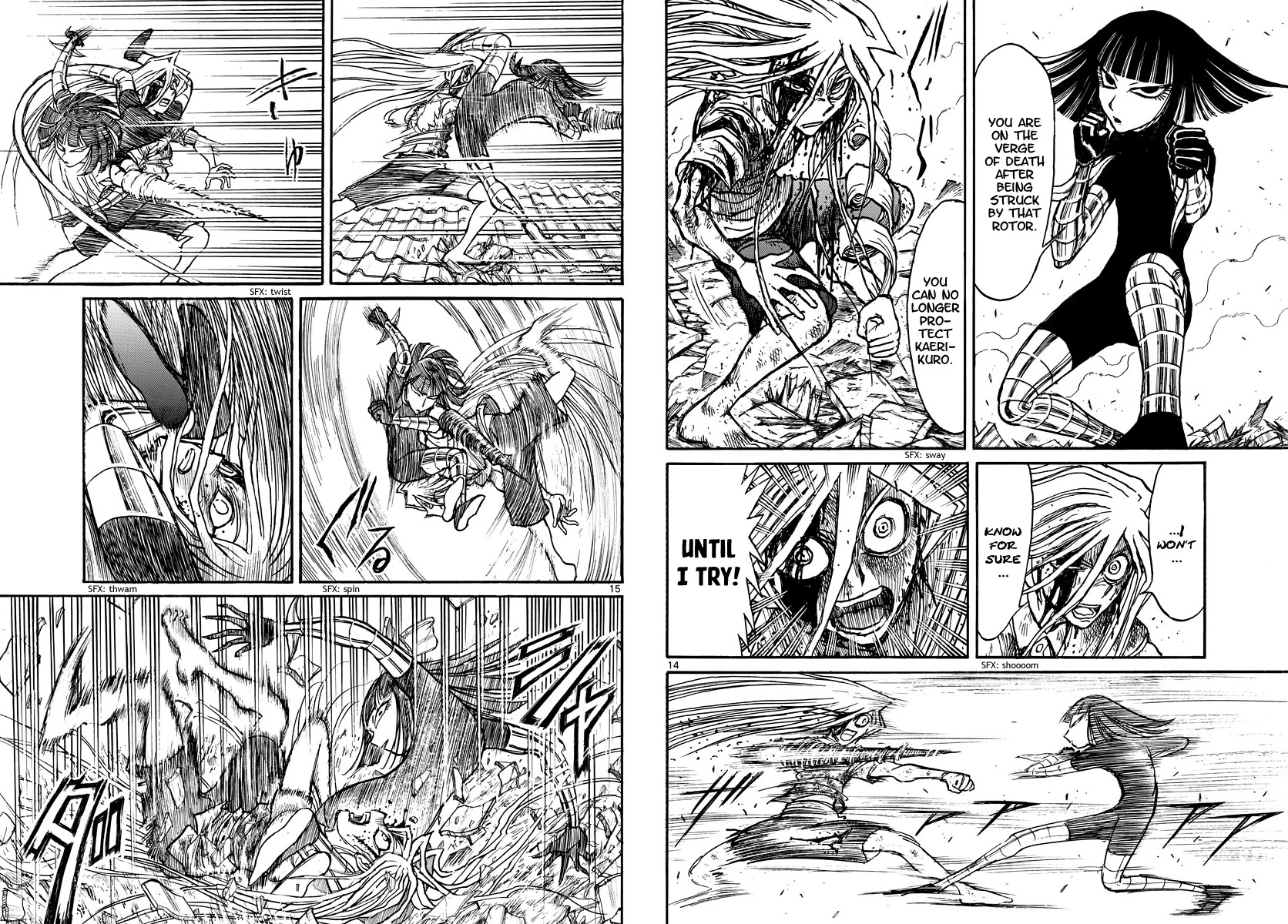 Souboutei Kowasu Beshi Chapter 221 page 8 - Chapter 221: Shino vs Seiichi