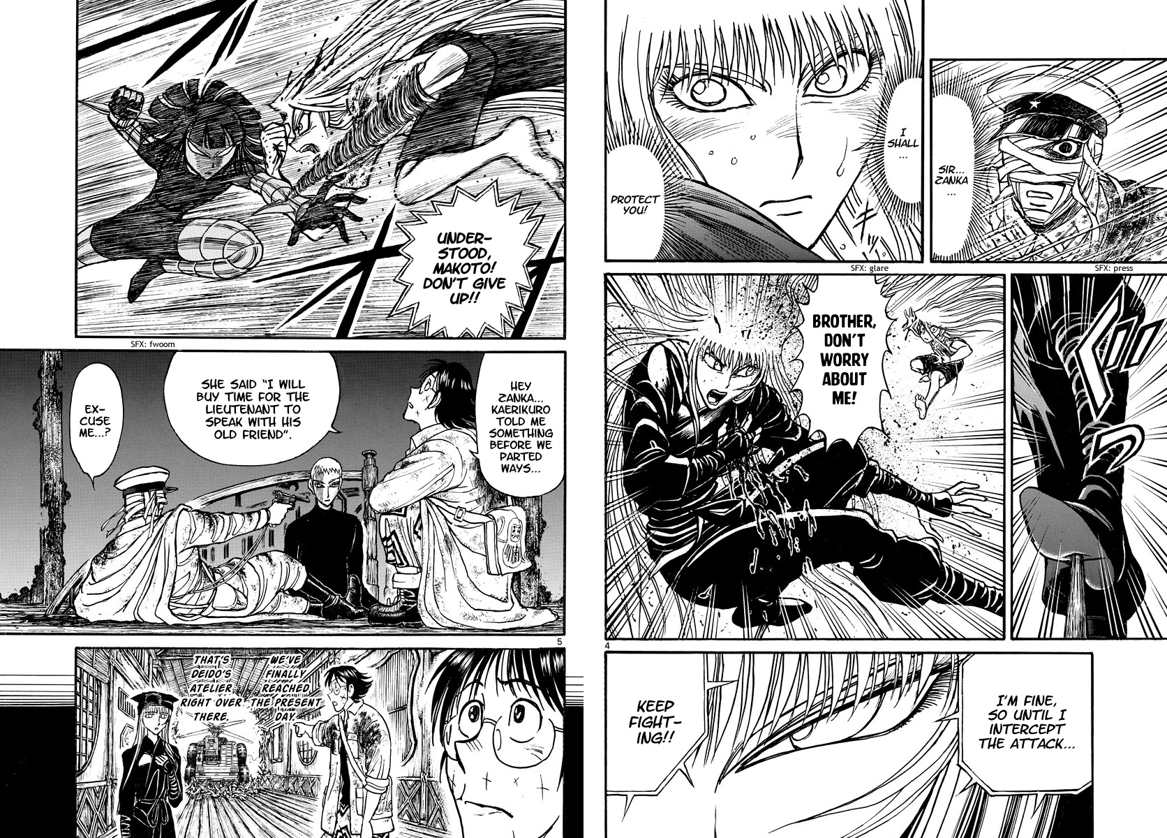 Souboutei Kowasu Beshi Chapter 222 page 3 - Chapter 222: Seven Minutes Until Fire