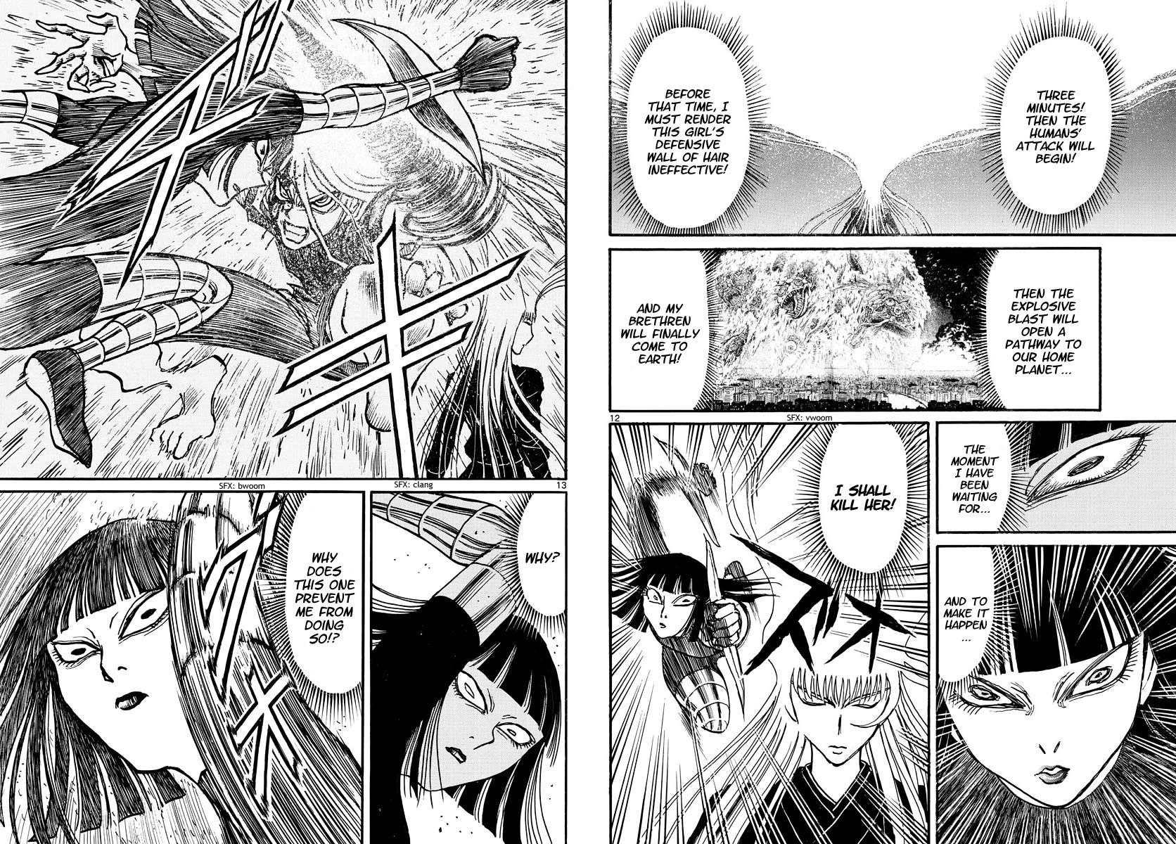 Souboutei Kowasu Beshi Chapter 222 page 7 - Chapter 222: Seven Minutes Until Fire