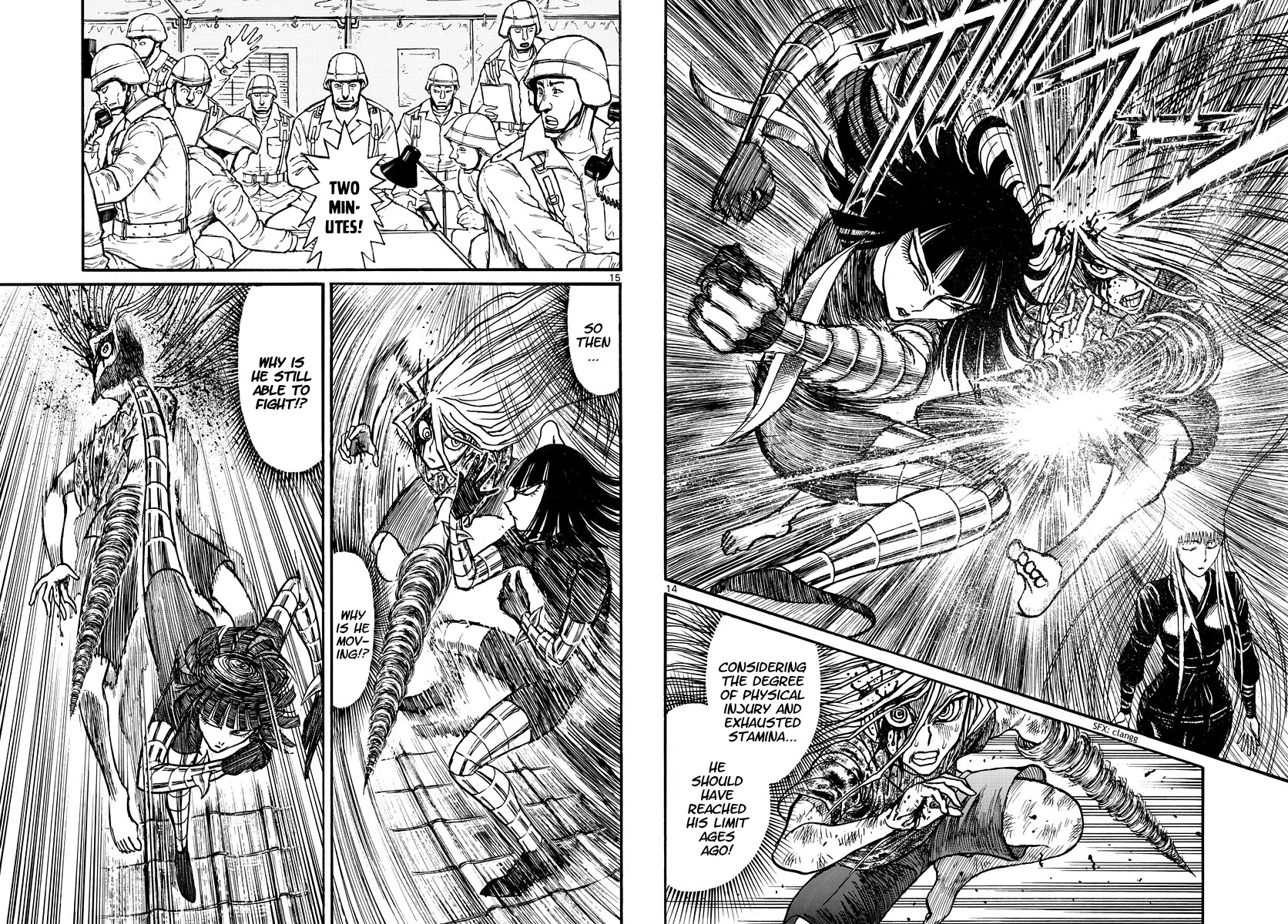 Souboutei Kowasu Beshi Chapter 222 page 8 - Chapter 222: Seven Minutes Until Fire