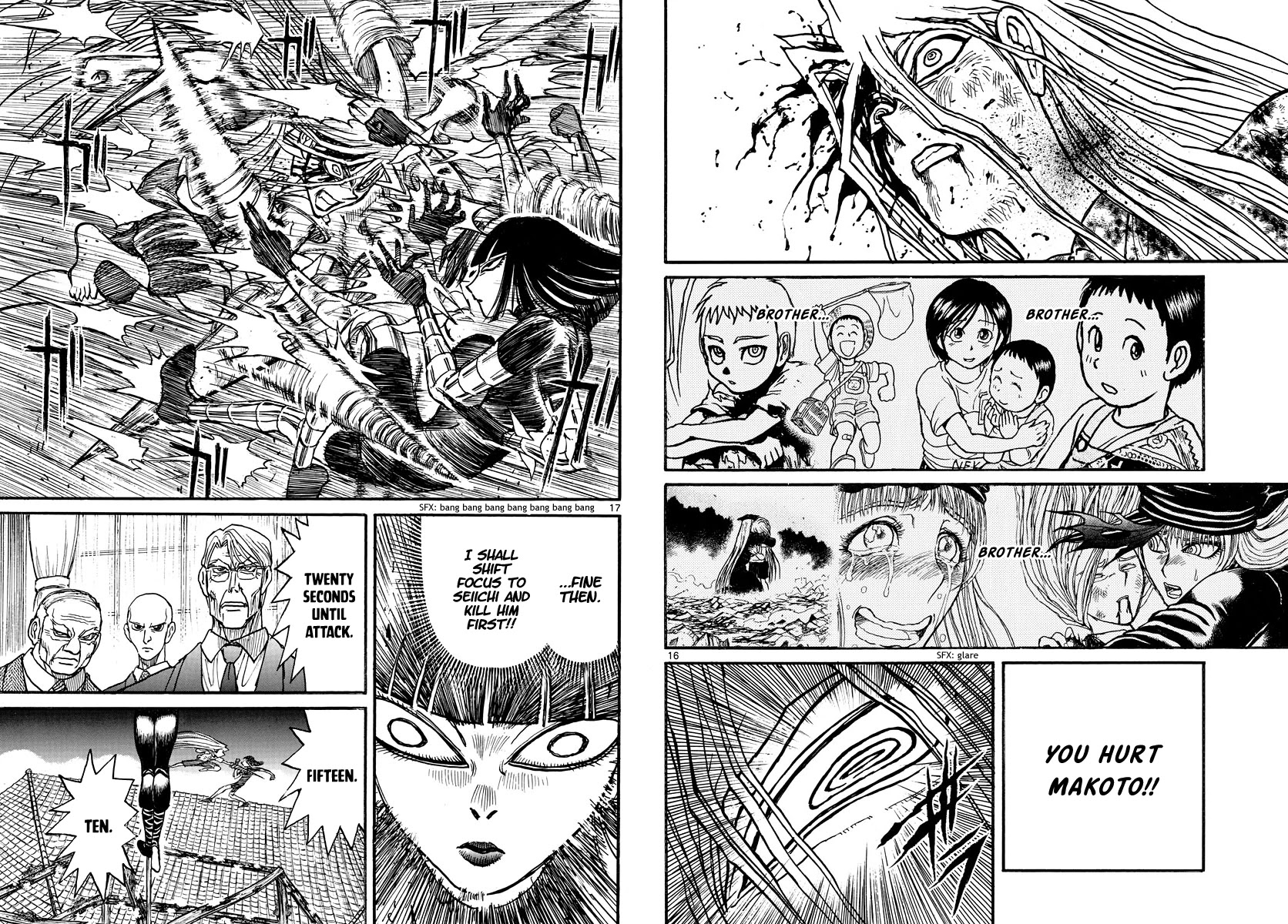 Souboutei Kowasu Beshi Chapter 222 page 9 - Chapter 222: Seven Minutes Until Fire