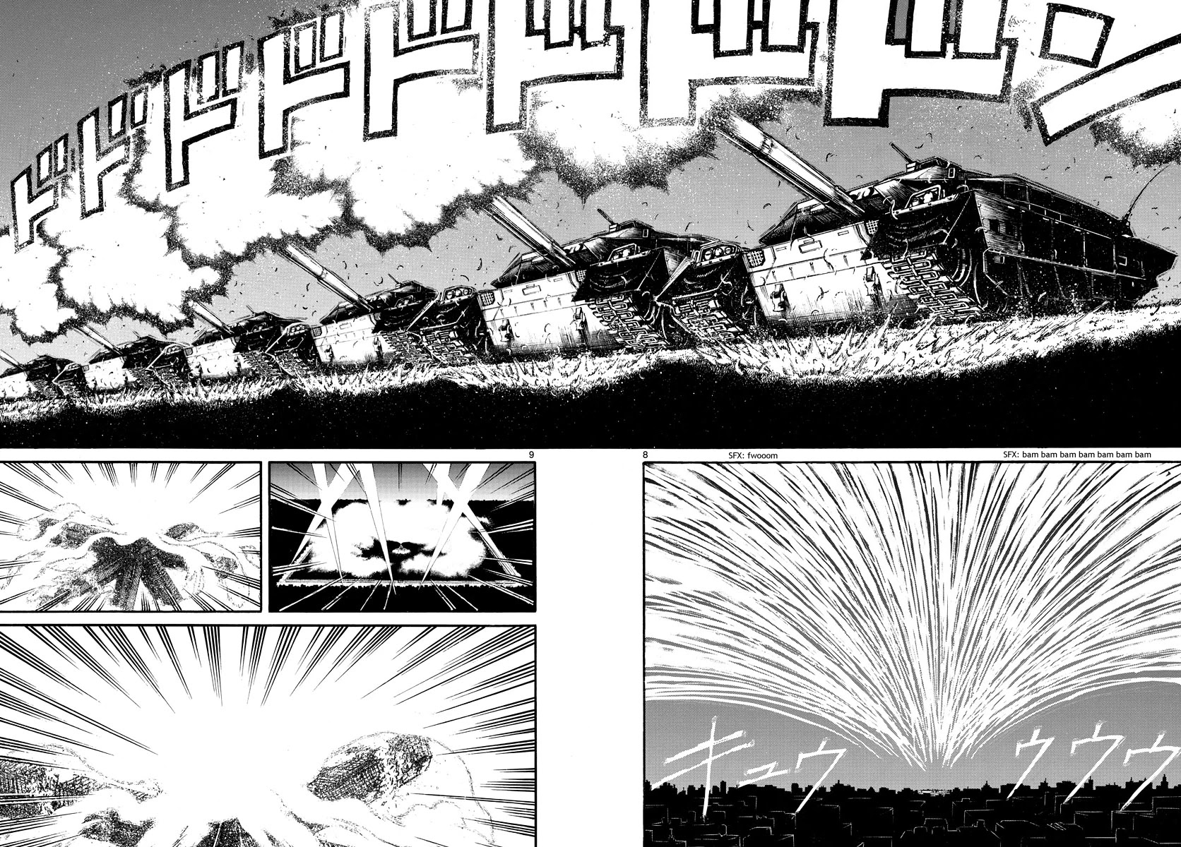 Souboutei Kowasu Beshi Chapter 223 page 5 - Chapter 223: Simultaneous Fire